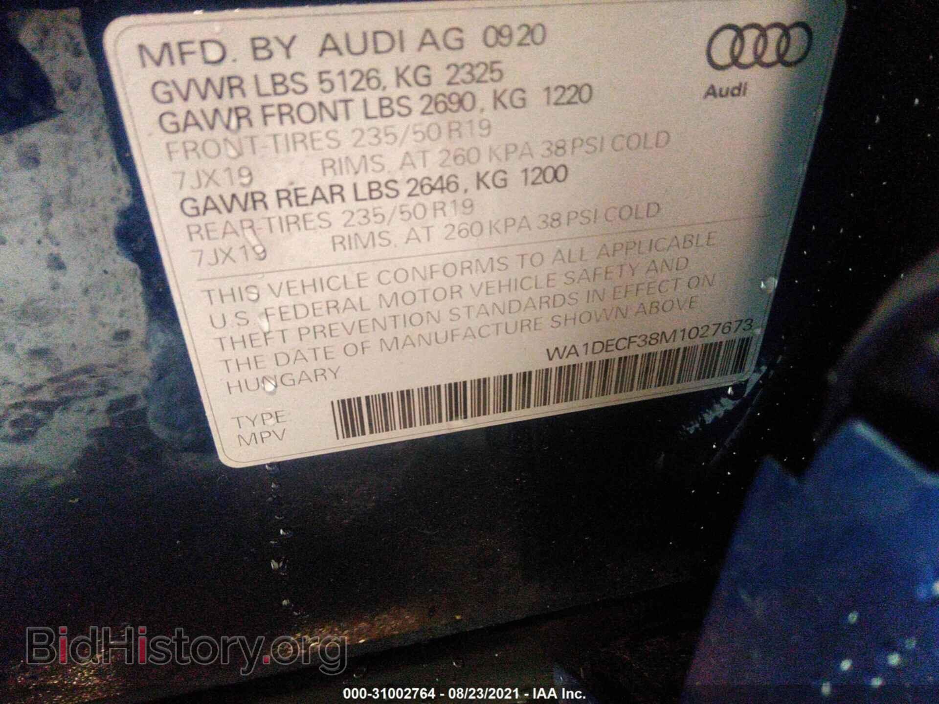 2021 AUDI Q3 - VIN: WA1DECF38M1027673 - Фото 9