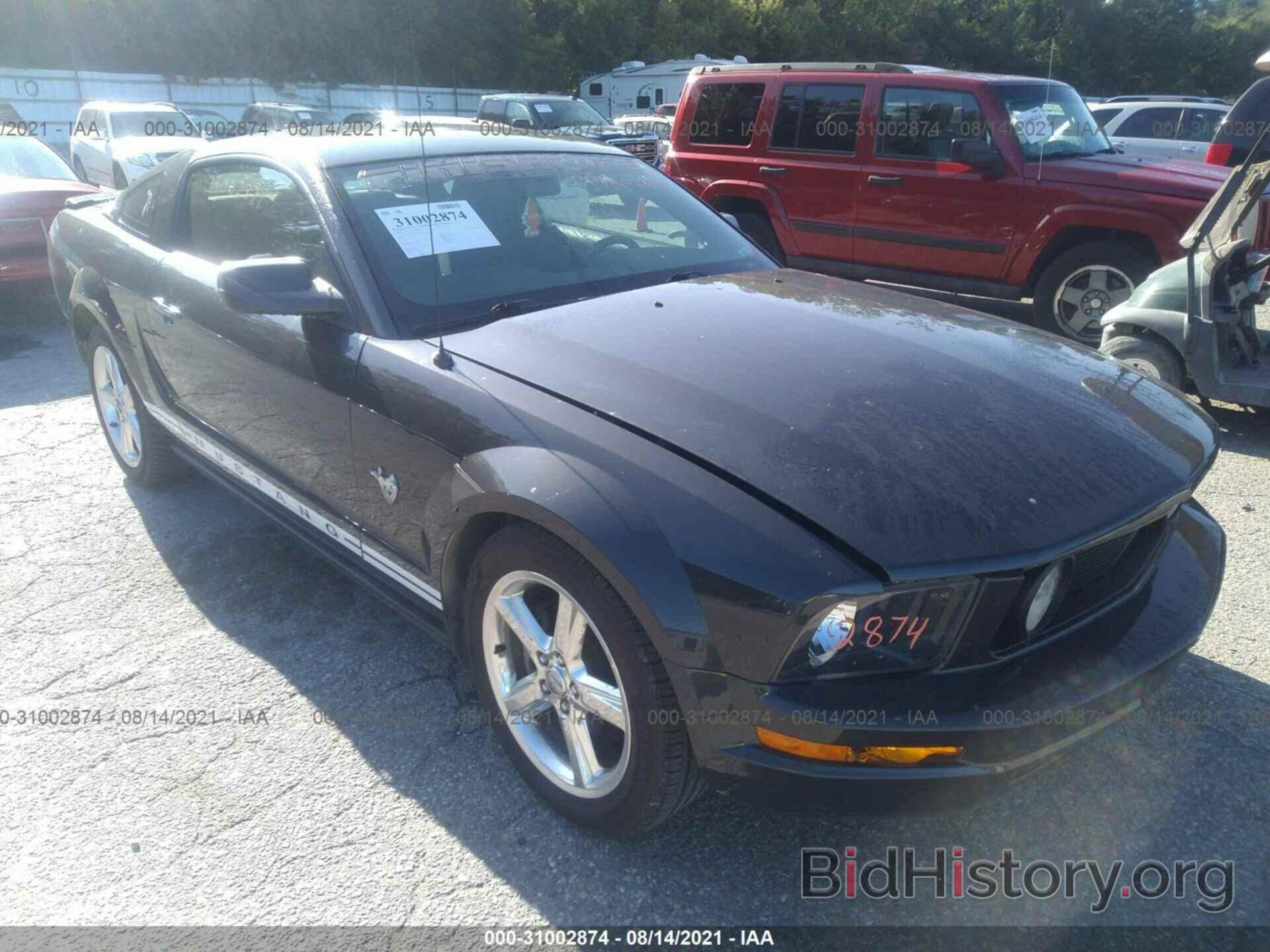 Photo 1ZVHT80N895138175 - FORD MUSTANG 2009