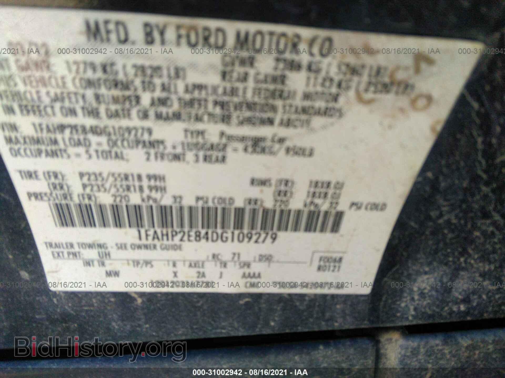 2013 FORD TAURUS - VIN: 1FAHP2E84DG109279 - Фото 9