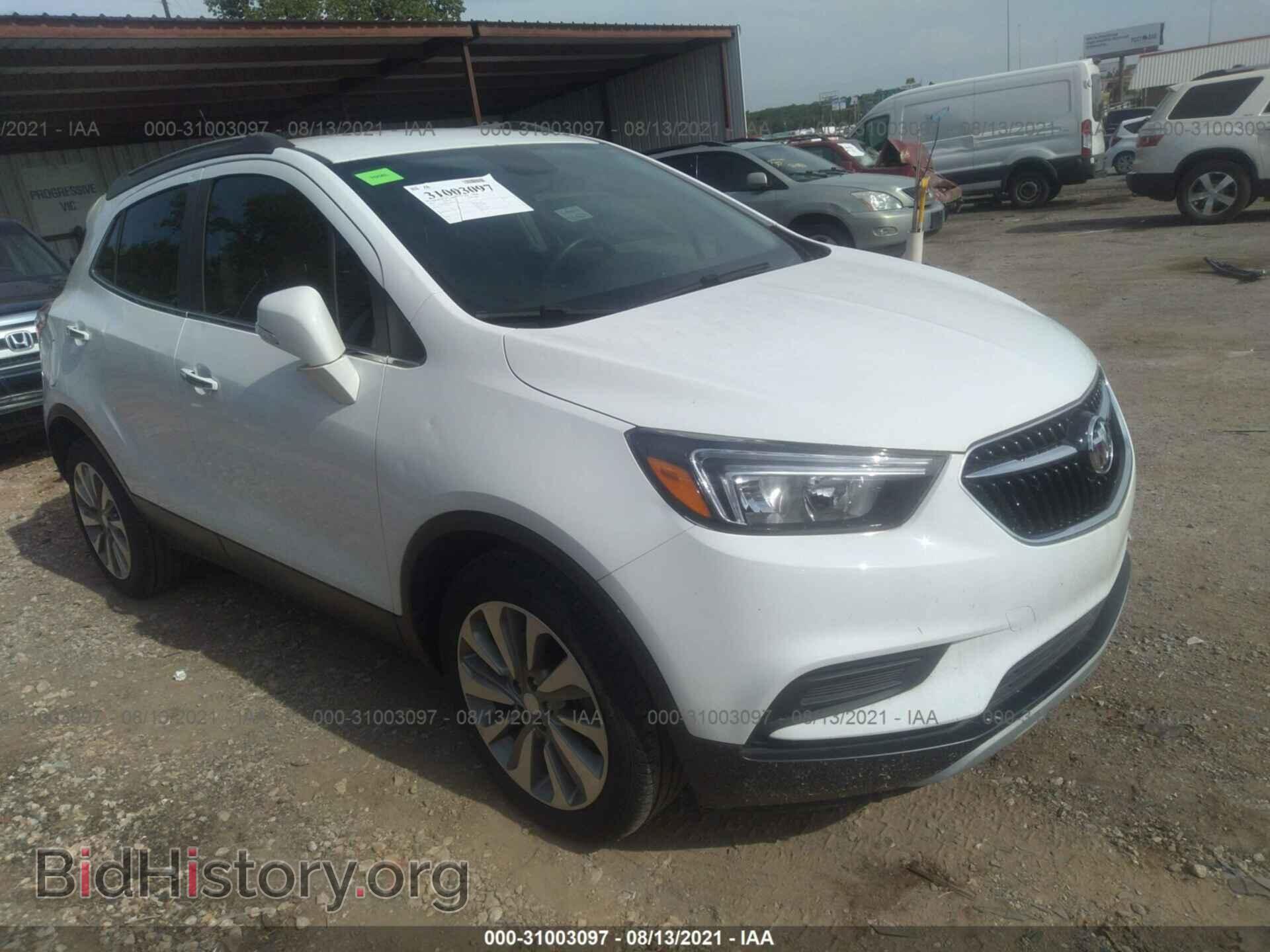 Фотография KL4CJASB2KB890209 - BUICK ENCORE 2019