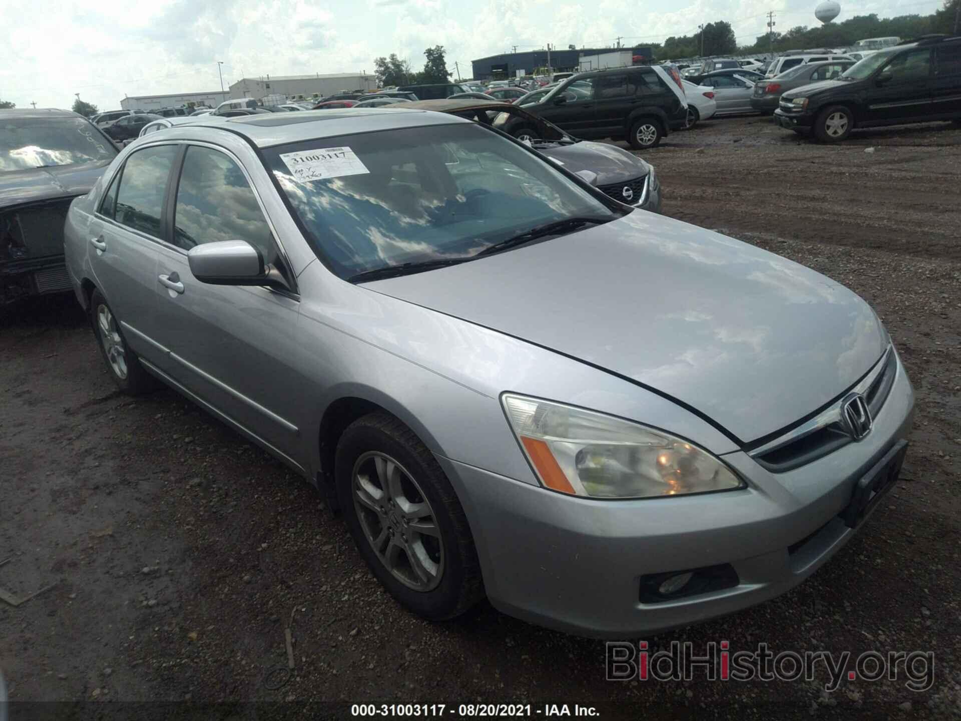 Photo 1HGCM56827A015956 - HONDA ACCORD SDN 2007