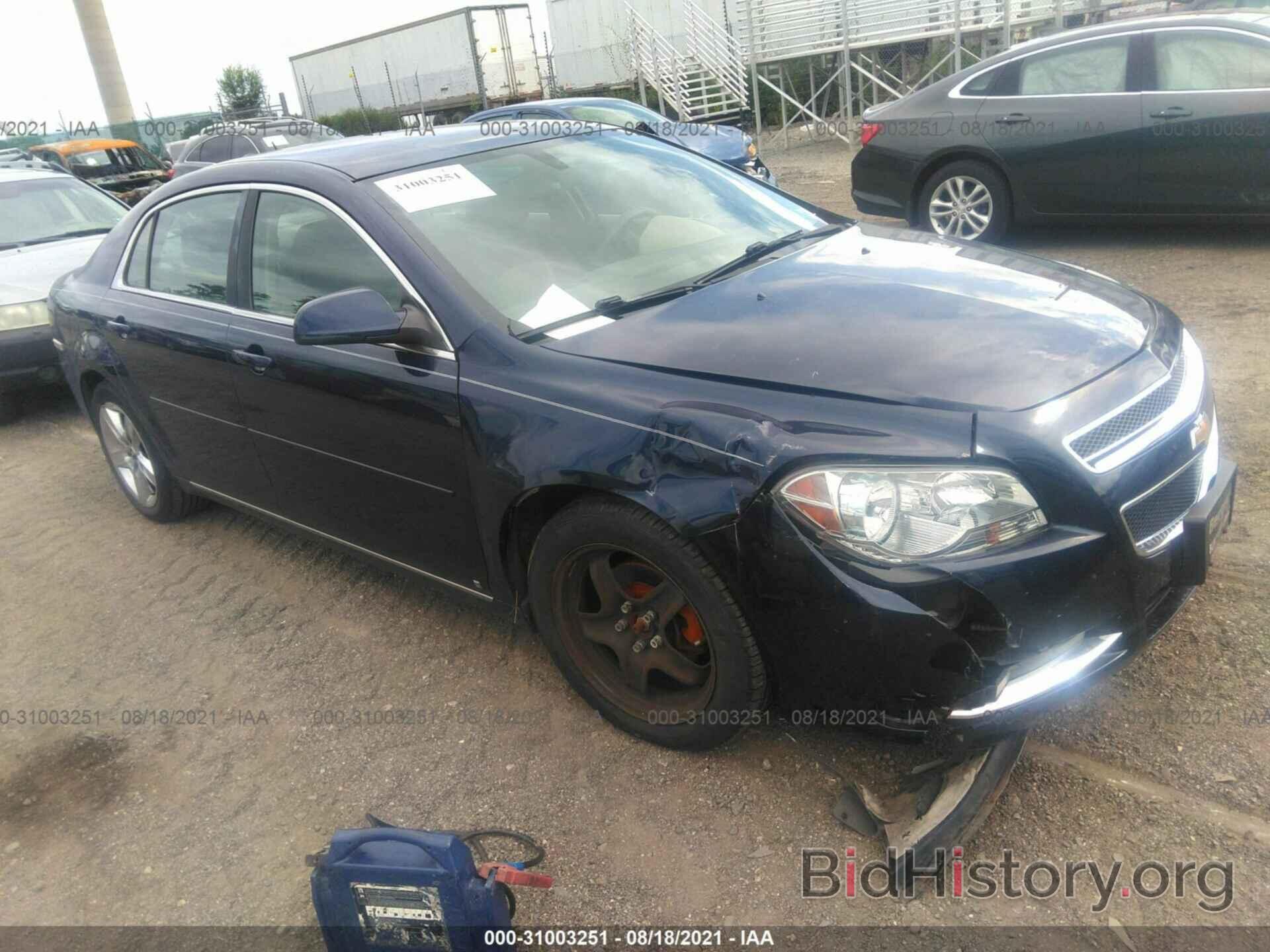 Photo 1G1ZH57B194142313 - CHEVROLET MALIBU 2009