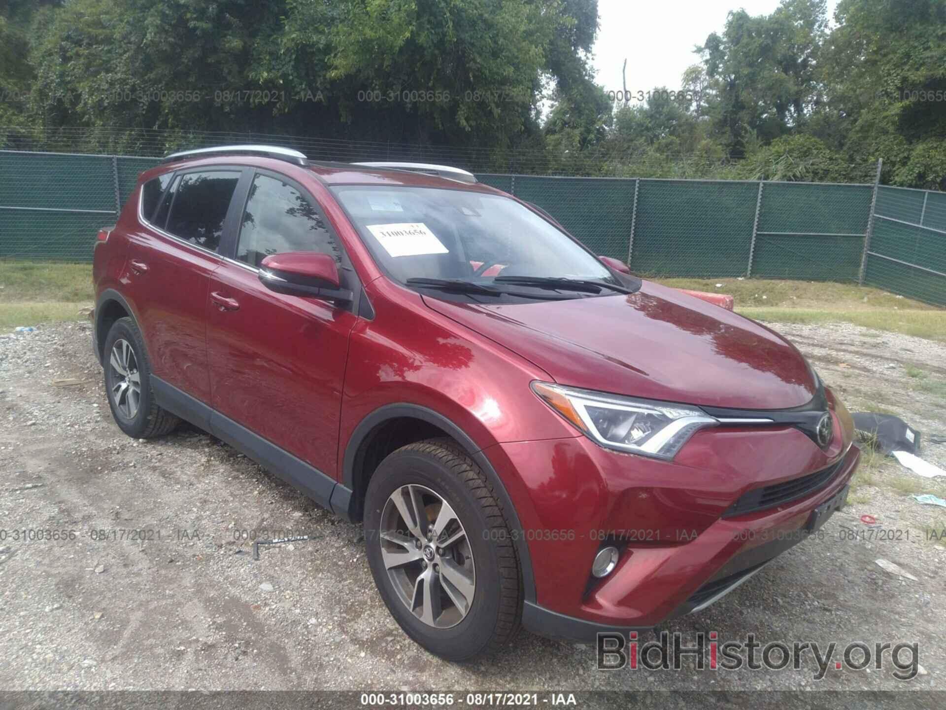 Photo JTMRFREV7JD222687 - TOYOTA RAV4 2018