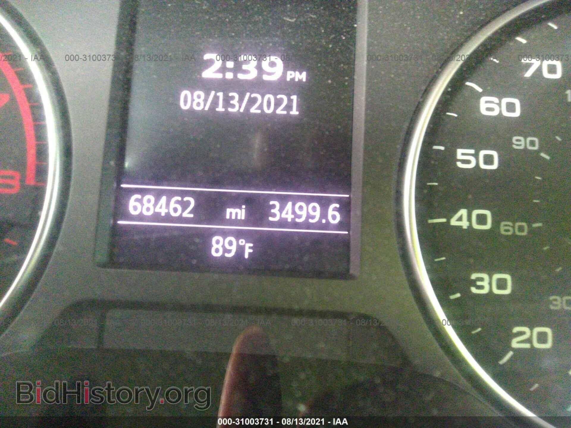 2016 AUDI A3 - VIN: WAUA7GFFXG1005261 - Фото 7