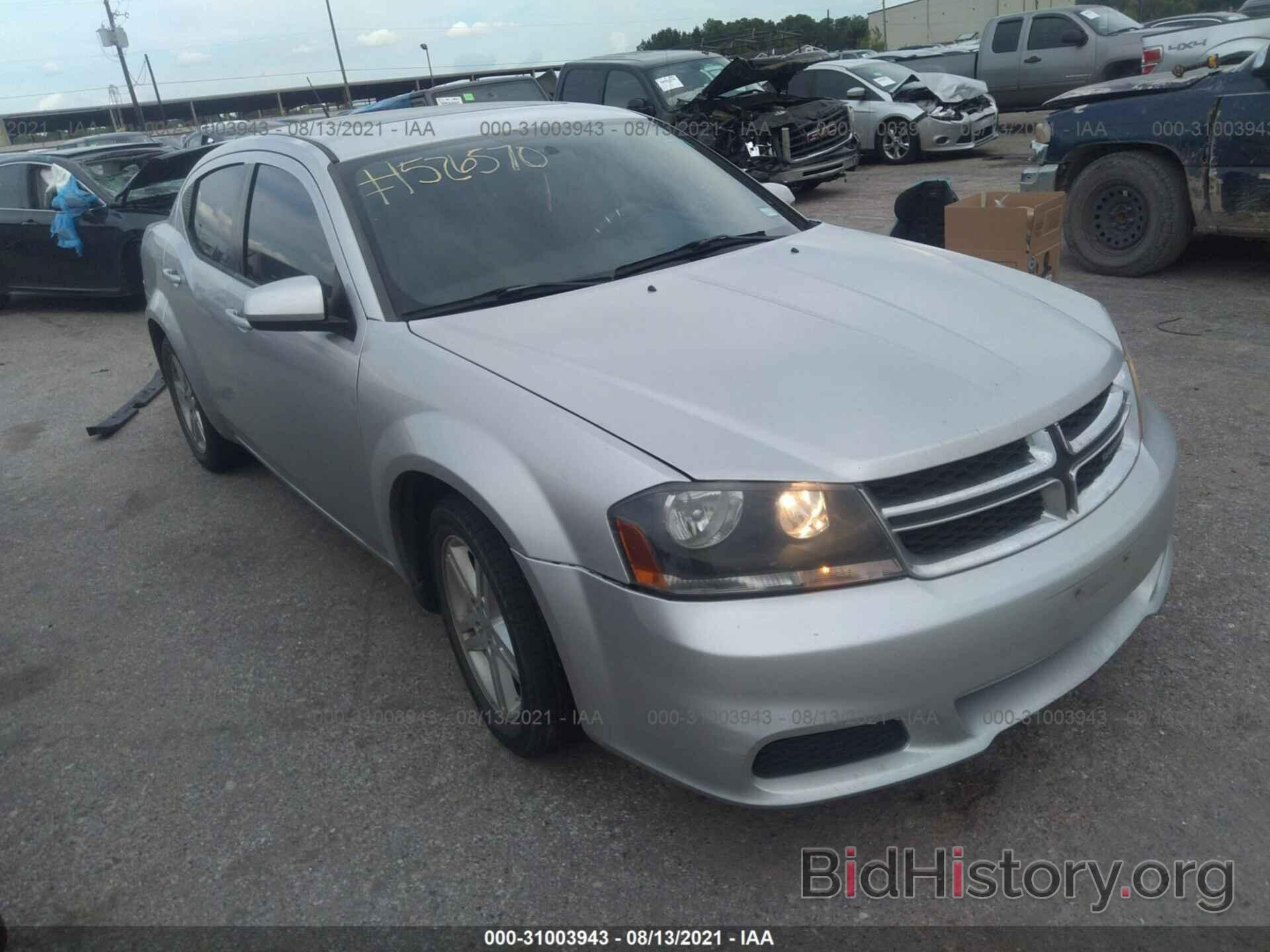 Photo 1B3BD1FB2BN526570 - DODGE AVENGER 2011