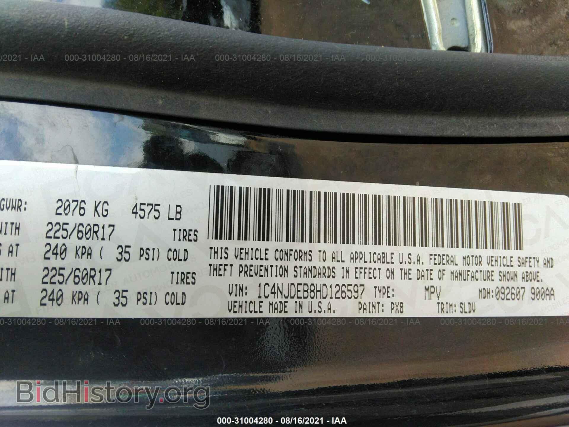 2017 JEEP COMPASS - VIN: 1C4NJDEB8HD126597 - Фото 9