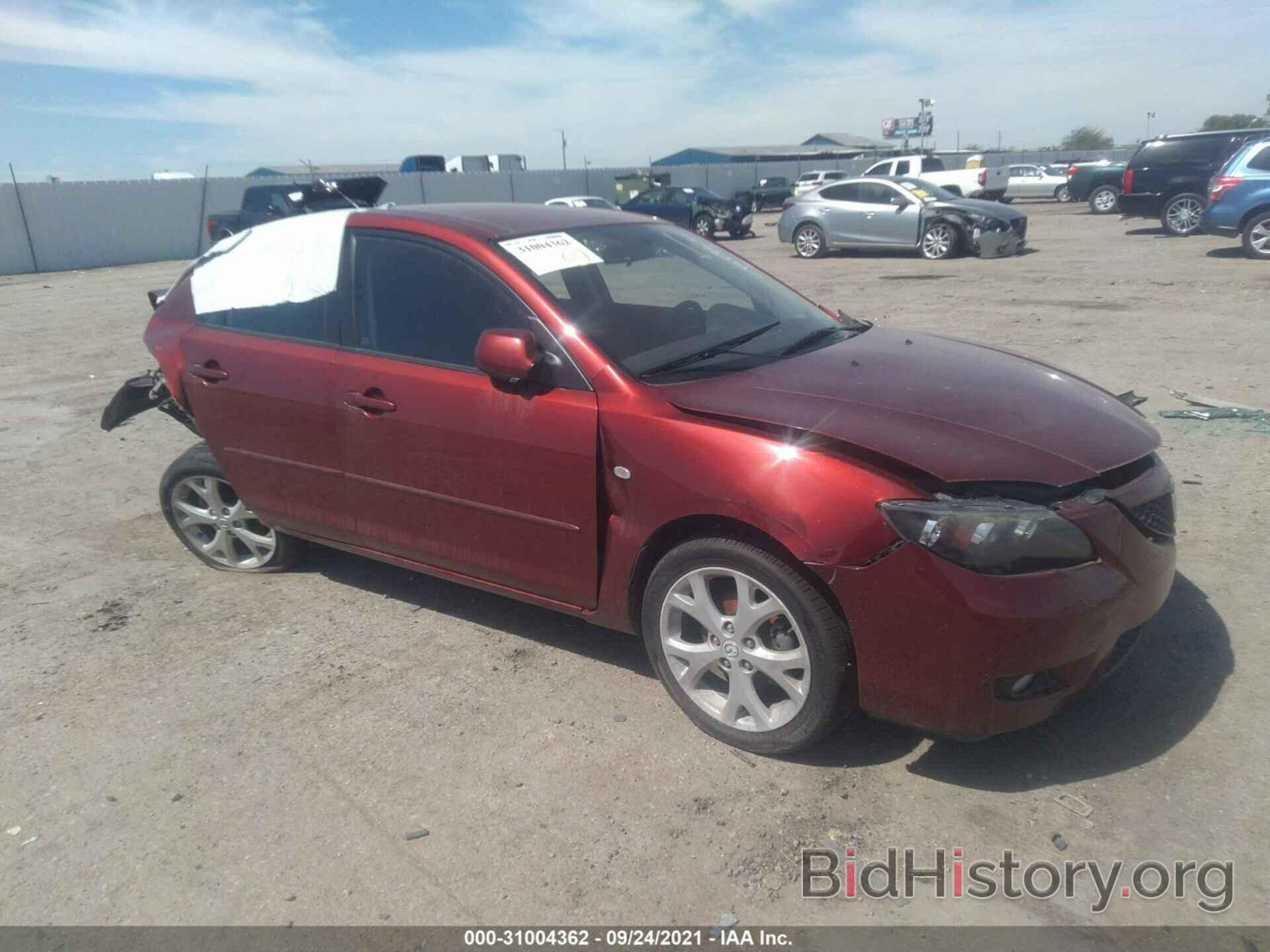 Photo JM1BK32F981147140 - MAZDA MAZDA3 2008