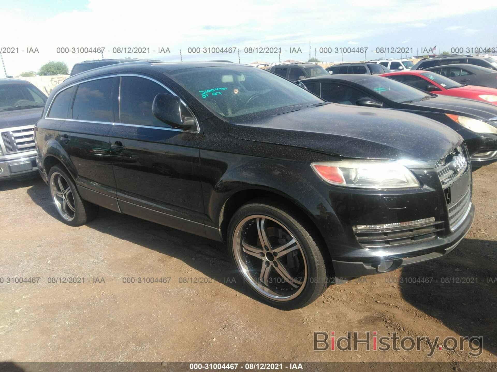 Photo WA1BY74L97D052187 - AUDI Q7 2007