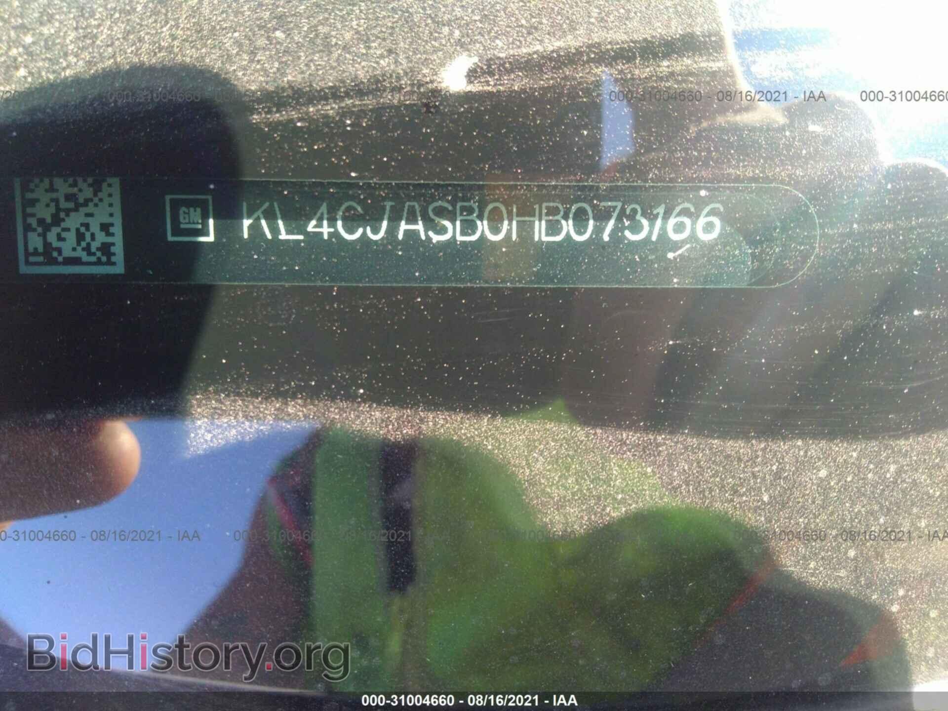2017 BUICK ENCORE - VIN: KL4CJASB0HB073166 - Фото 9