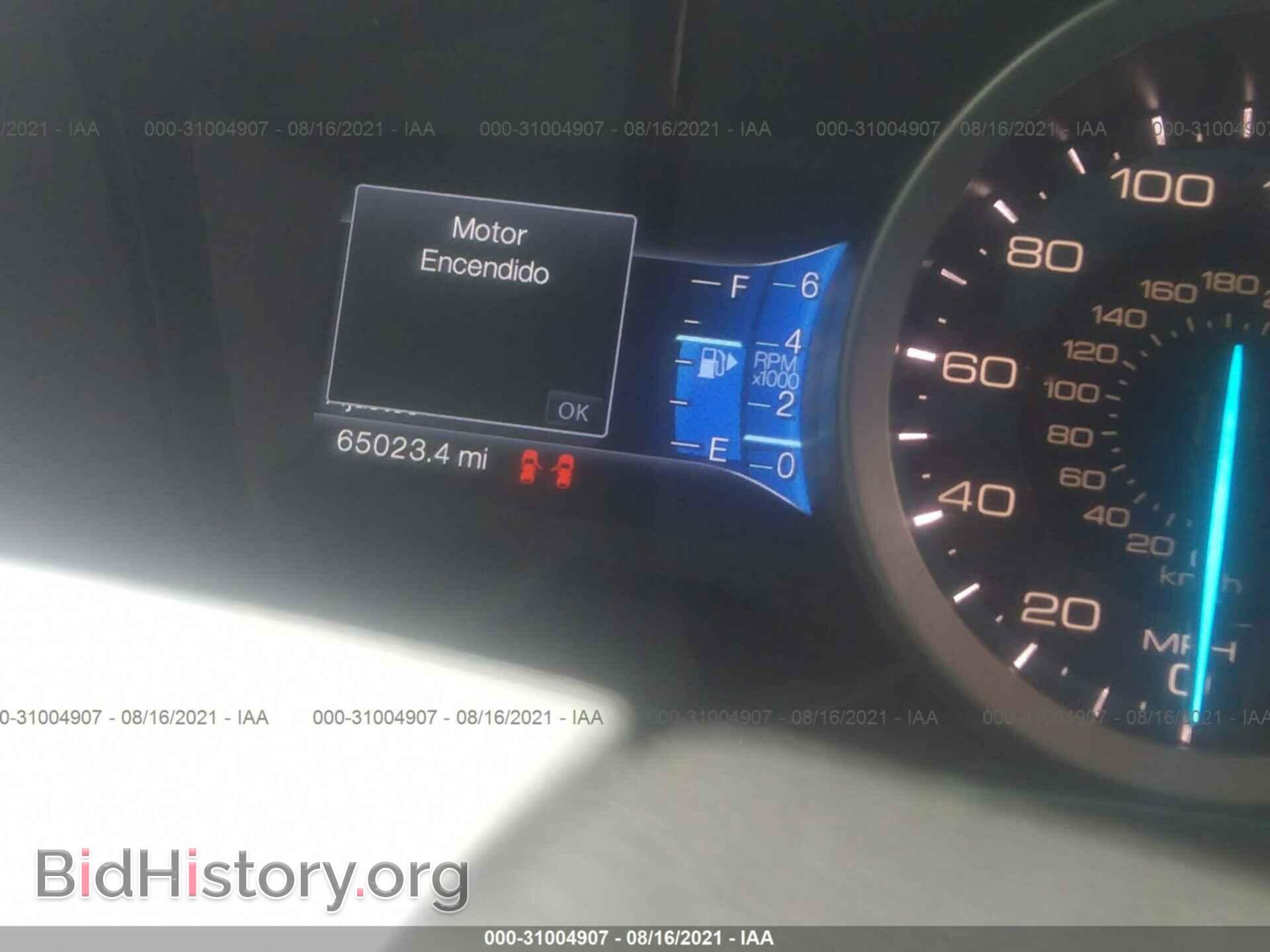 2014 FORD EXPLORER - VIN: 1FM5K8D85EGB57659 - Photo 7