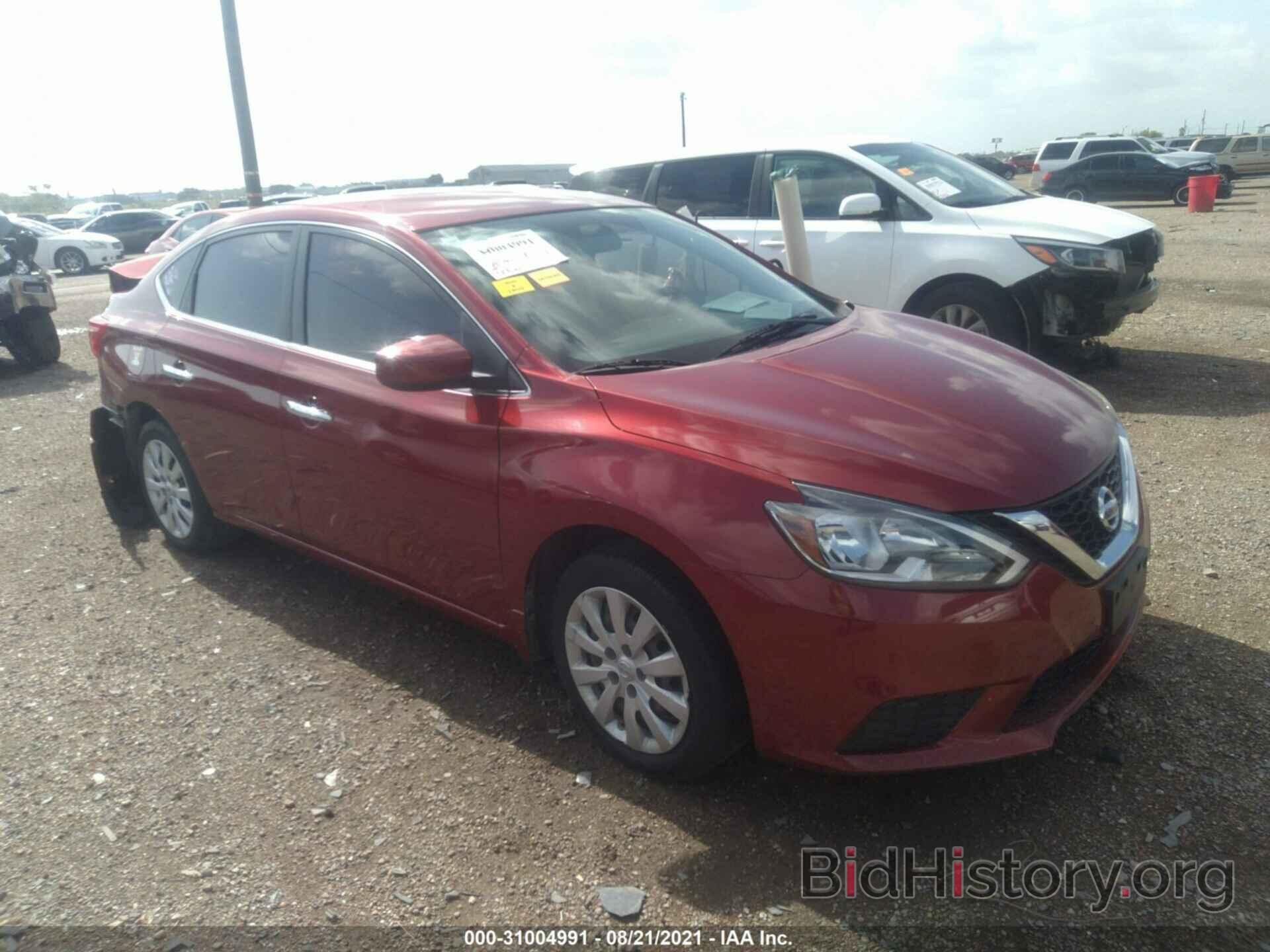 Photo 3N1AB7APXGL657522 - NISSAN SENTRA 2016