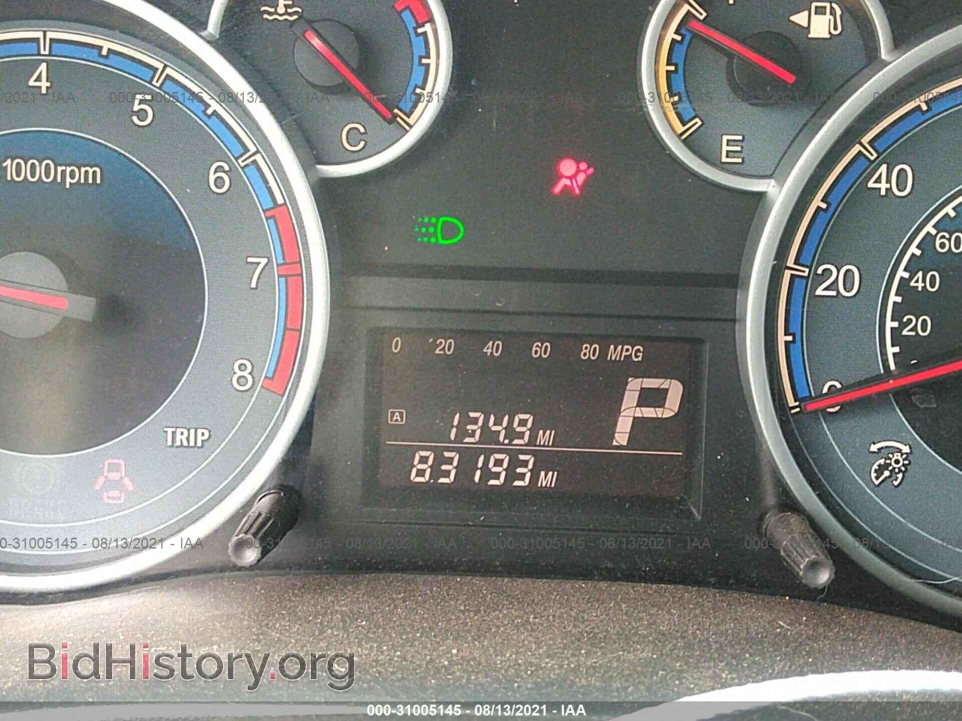 2011 SUZUKI SX4 - VIN: JS2YC5A27B6300891 - Фото 7