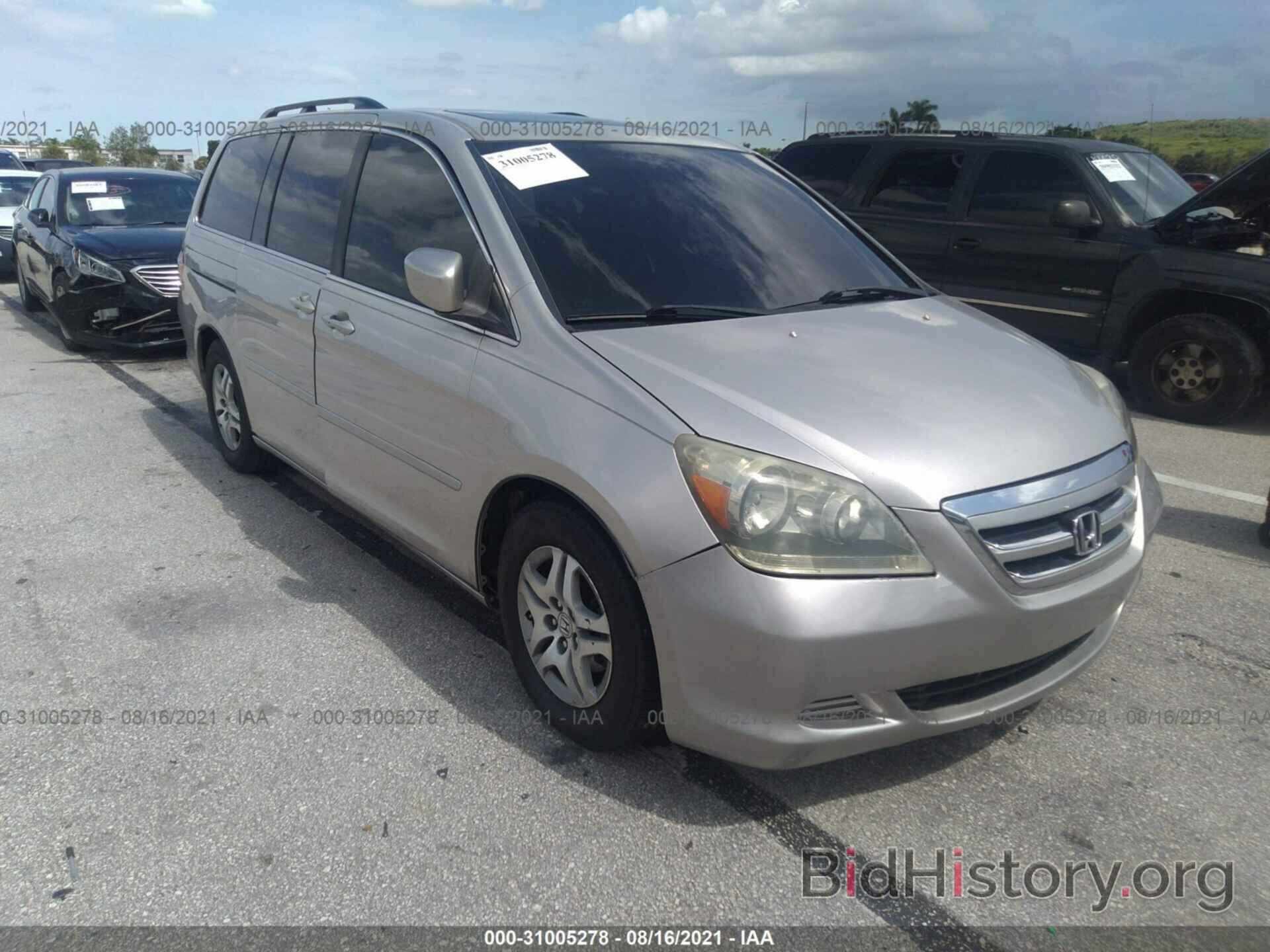 Photo 5FNRL38616B416707 - HONDA ODYSSEY 2006