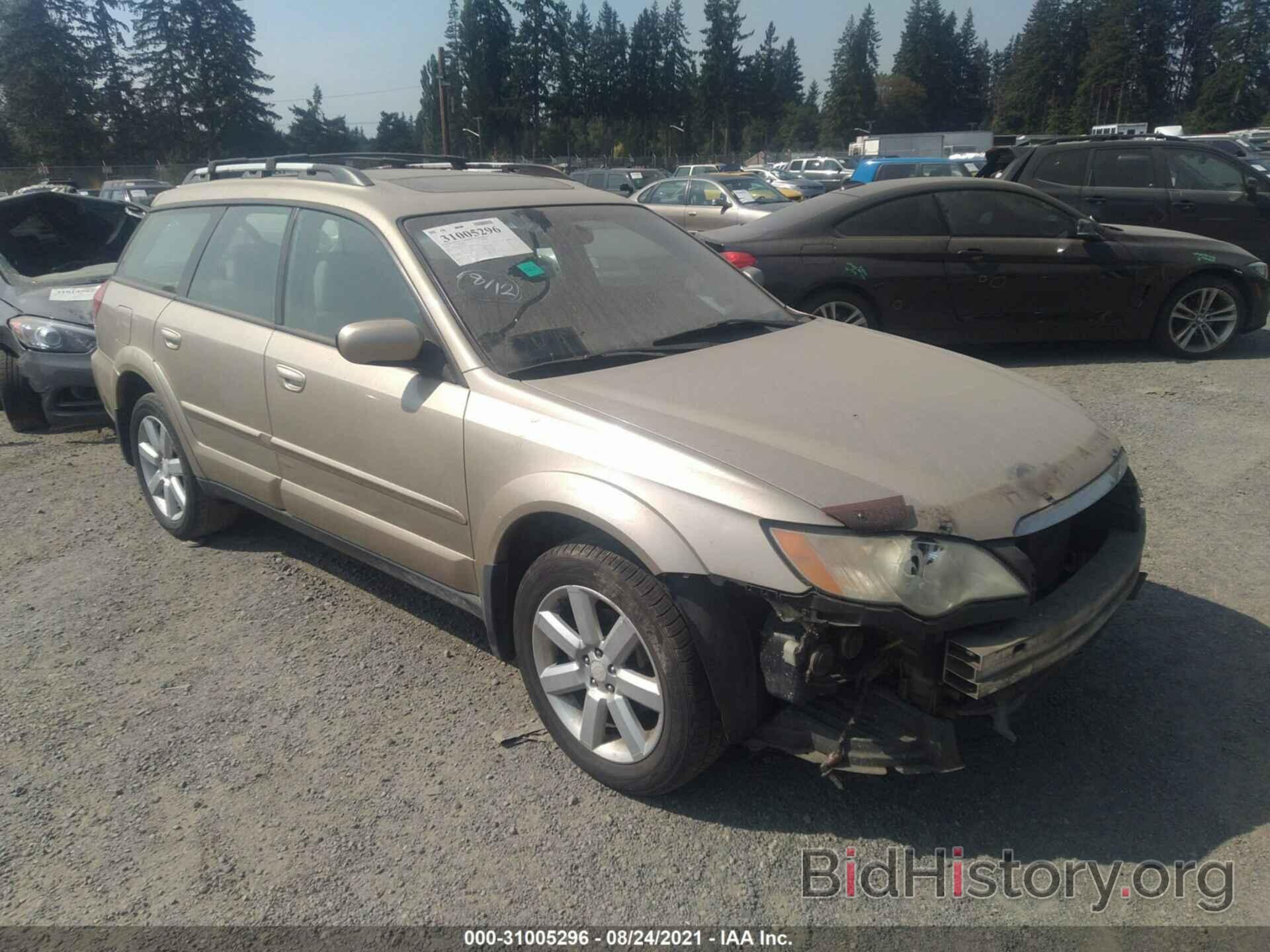 Photo 4S4BP62CX87360051 - SUBARU OUTBACK 2008