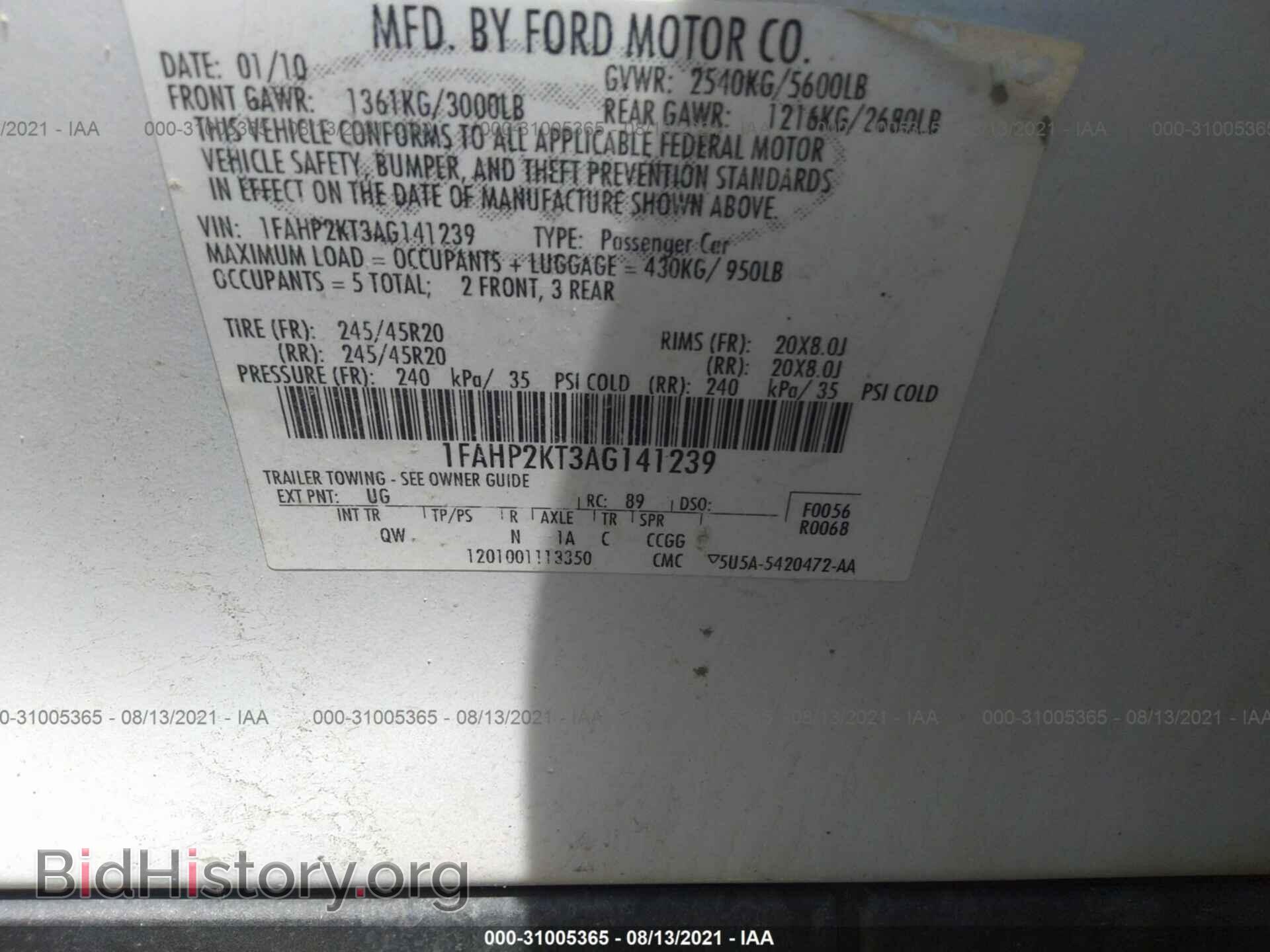 2010 FORD TAURUS - VIN: 1FAHP2KT3AG141239 - Фото 9