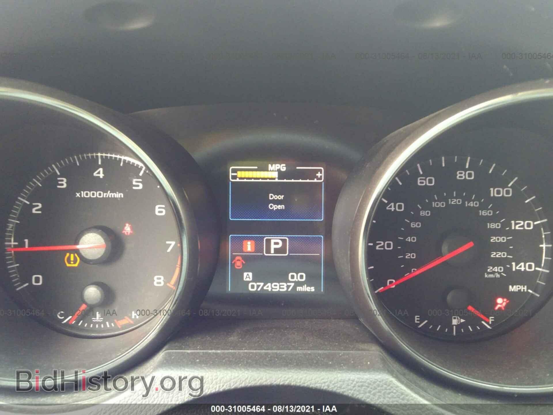 2017 SUBARU OUTBACK - VIN: 4S4BSAAC6H3276139 - Photo 7