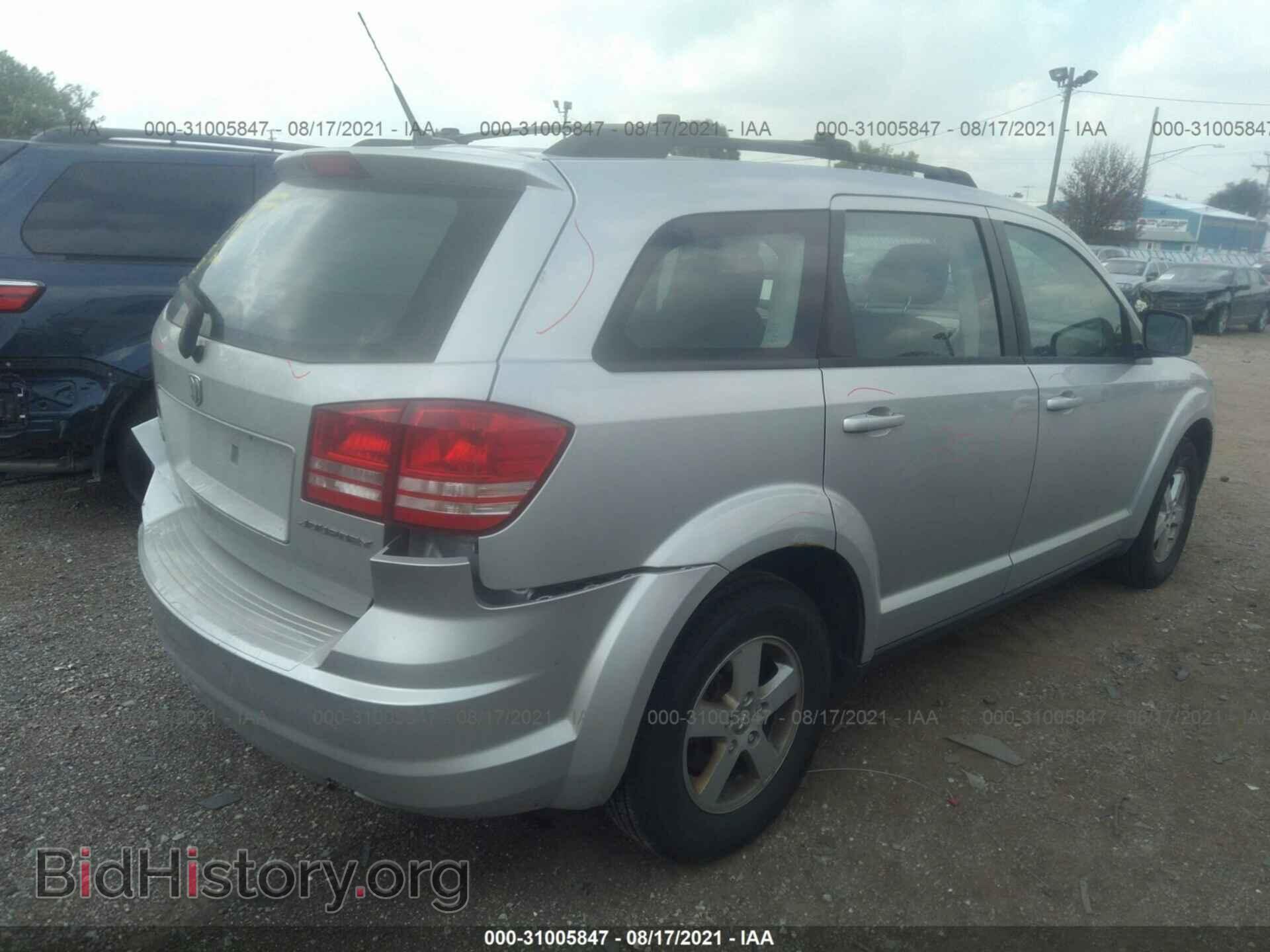 2010 DODGE JOURNEY - VIN: 3D4PG4FB4AT126993 - Фото 4
