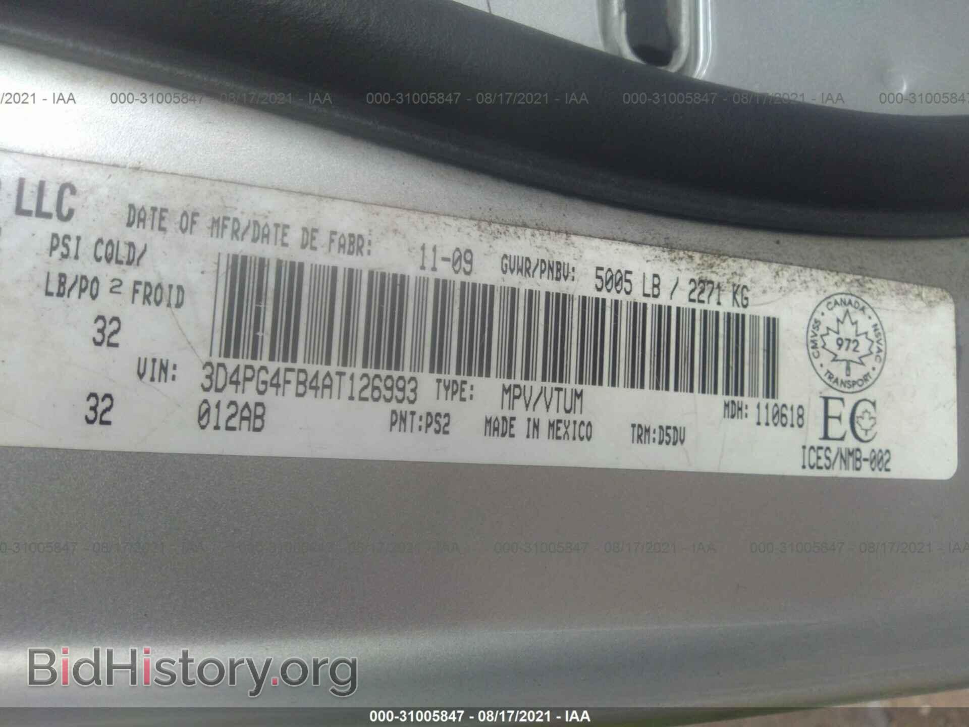 2010 DODGE JOURNEY - VIN: 3D4PG4FB4AT126993 - Фото 9