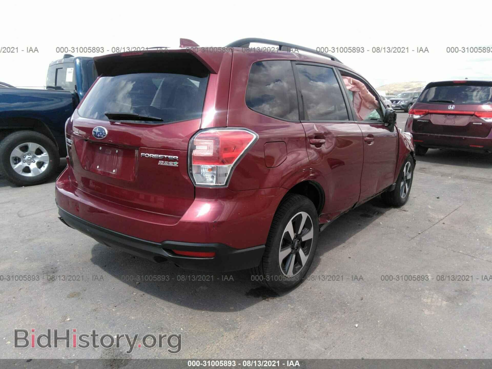 2017 SUBARU FORESTER - VIN: JF2SJAEC4HH584660 - Фото 4