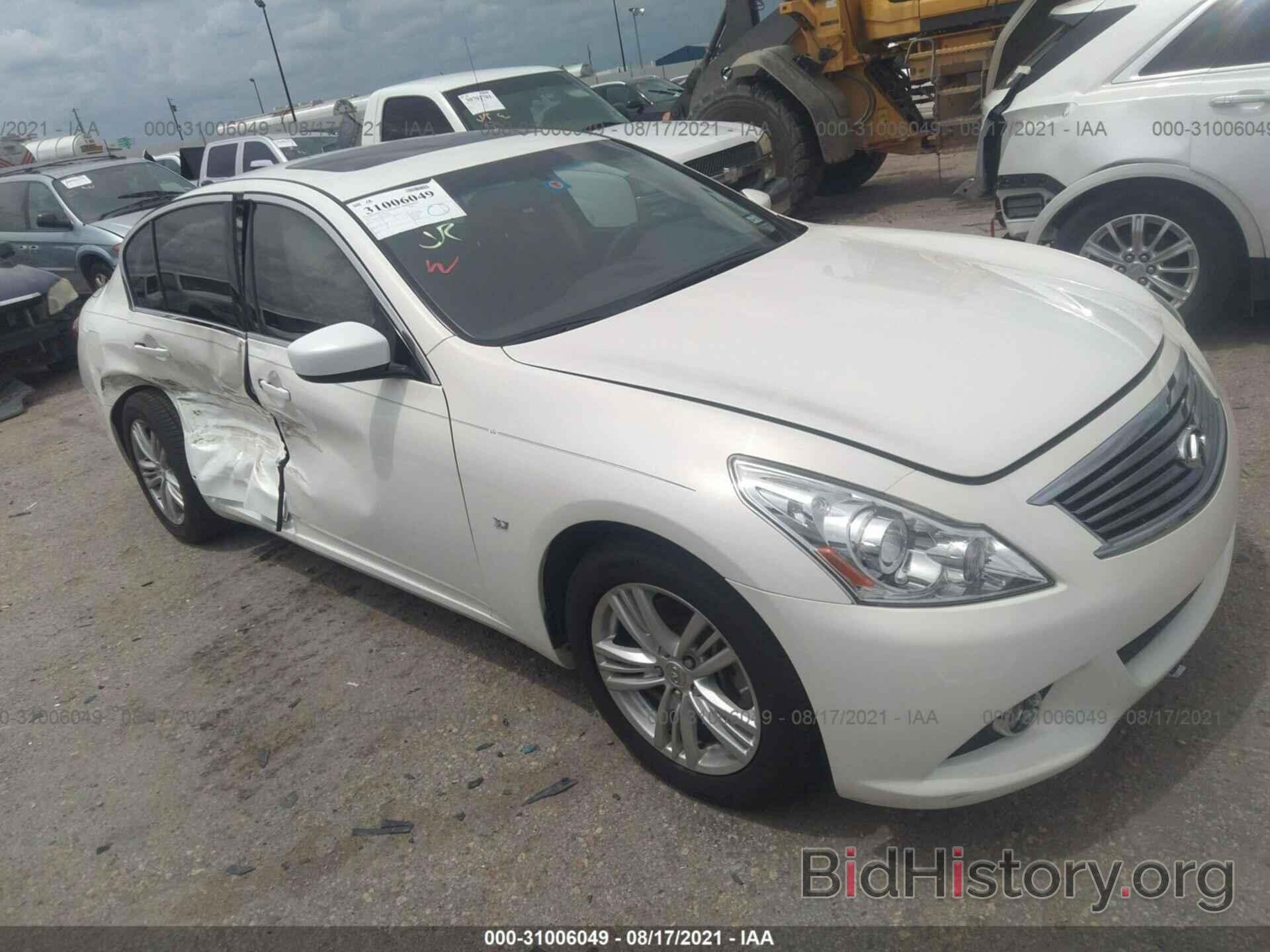 Photo JN1CV6AP0FM503433 - INFINITI Q40 2015