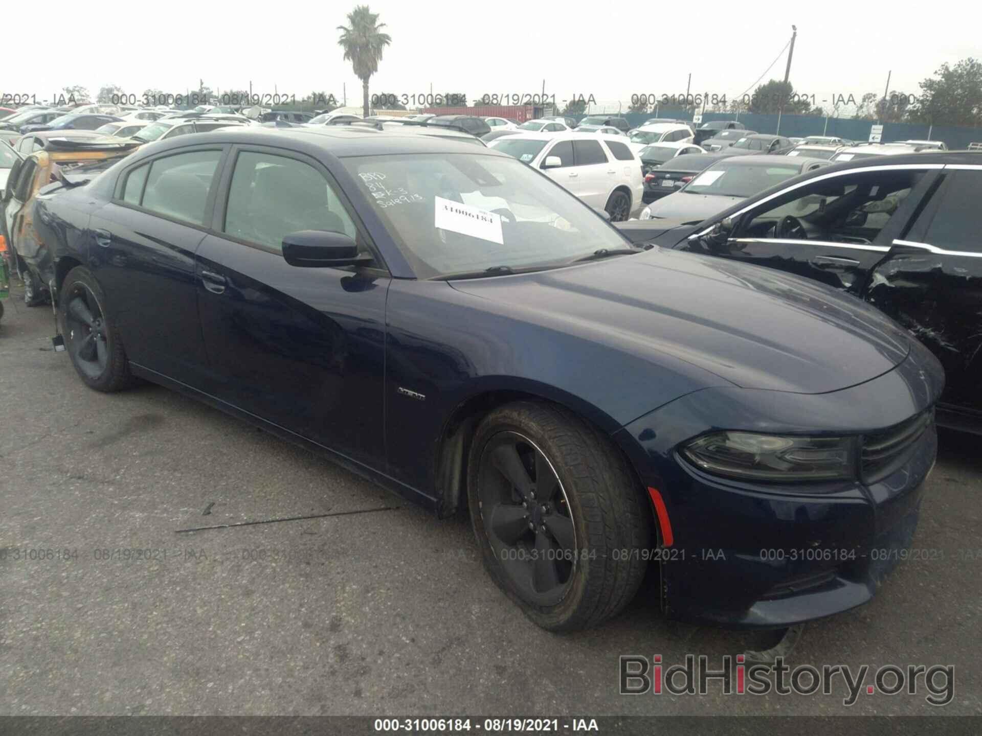 Photo 2C3CDXCT6GH330803 - DODGE CHARGER 2016