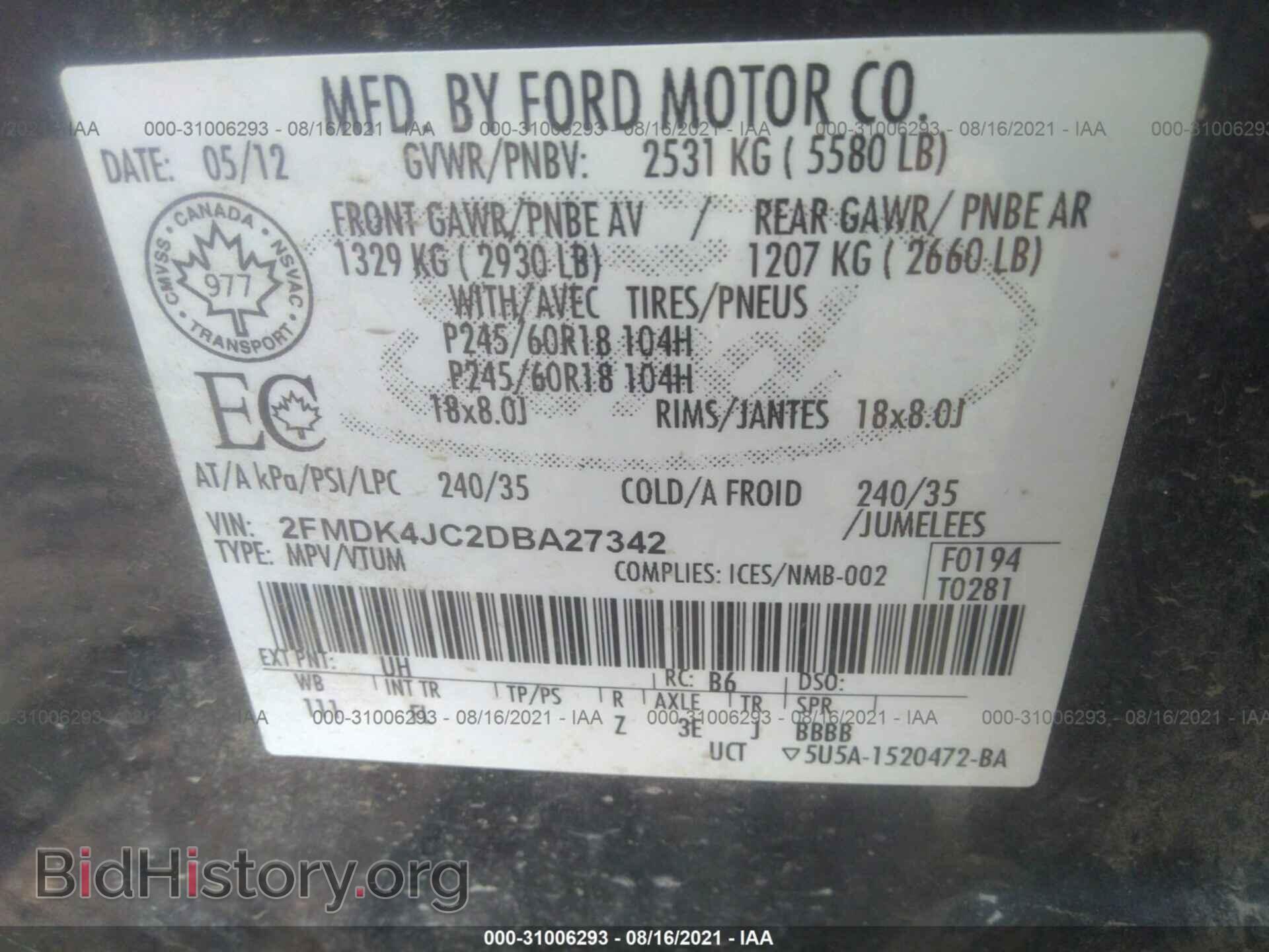 2013 FORD EDGE - VIN: 2FMDK4JC2DBA27342 - Photo 9