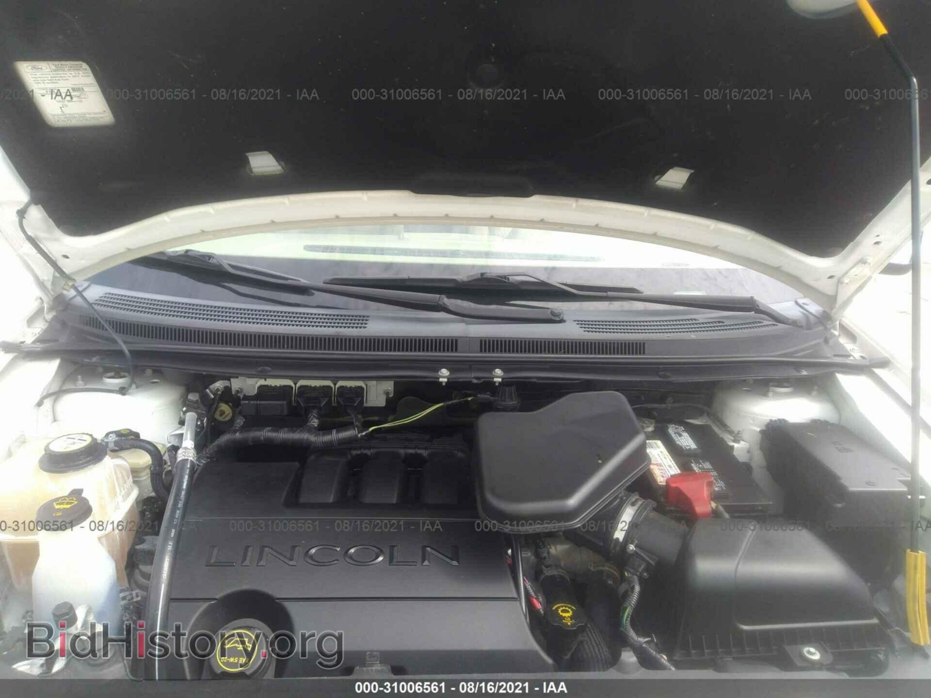 2007 LINCOLN MKX - VIN: 2LMDU68C27BJ10967 - Photo 10