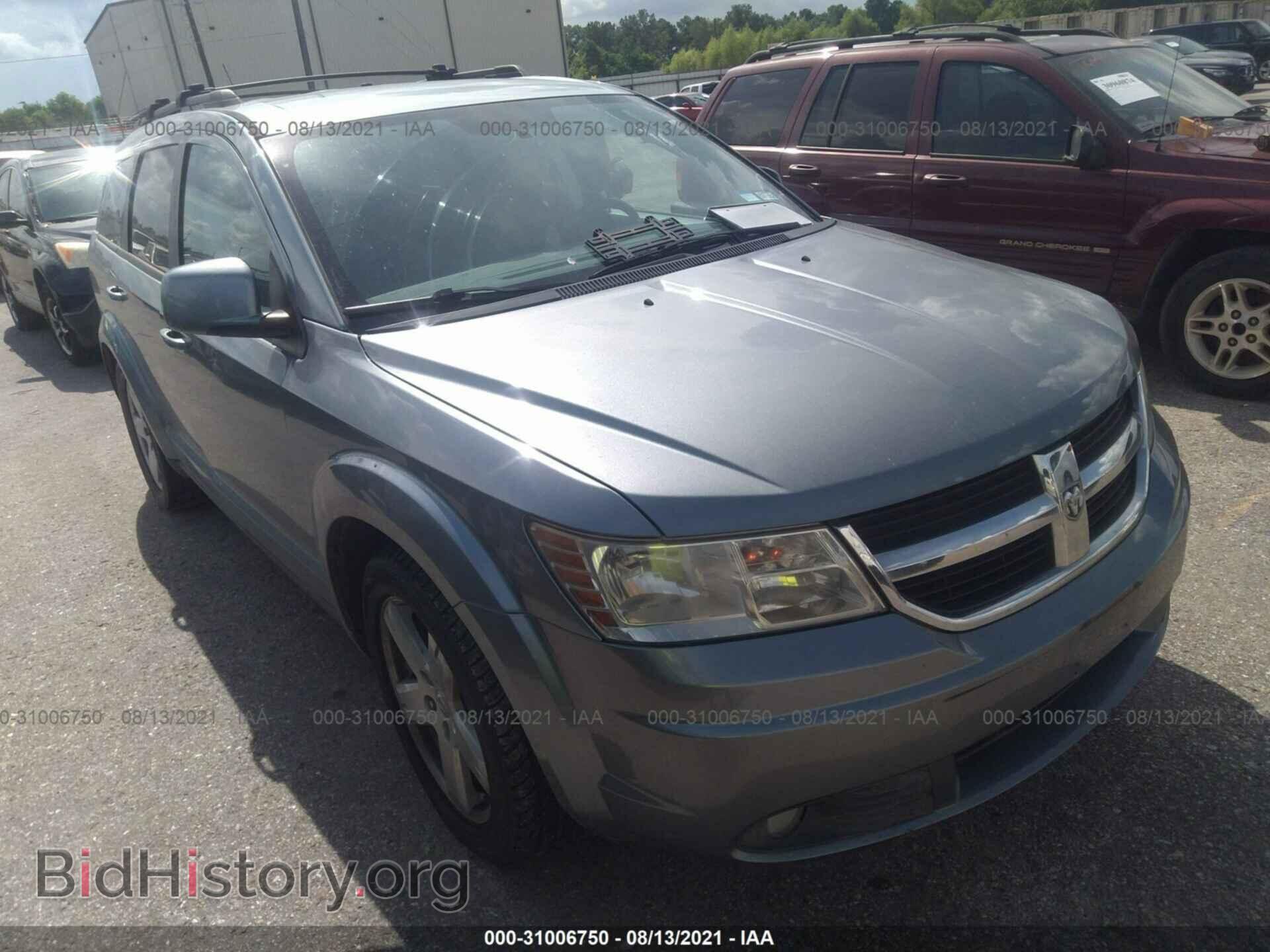 Фотография 3D4PH5FV7AT107089 - DODGE JOURNEY 2010