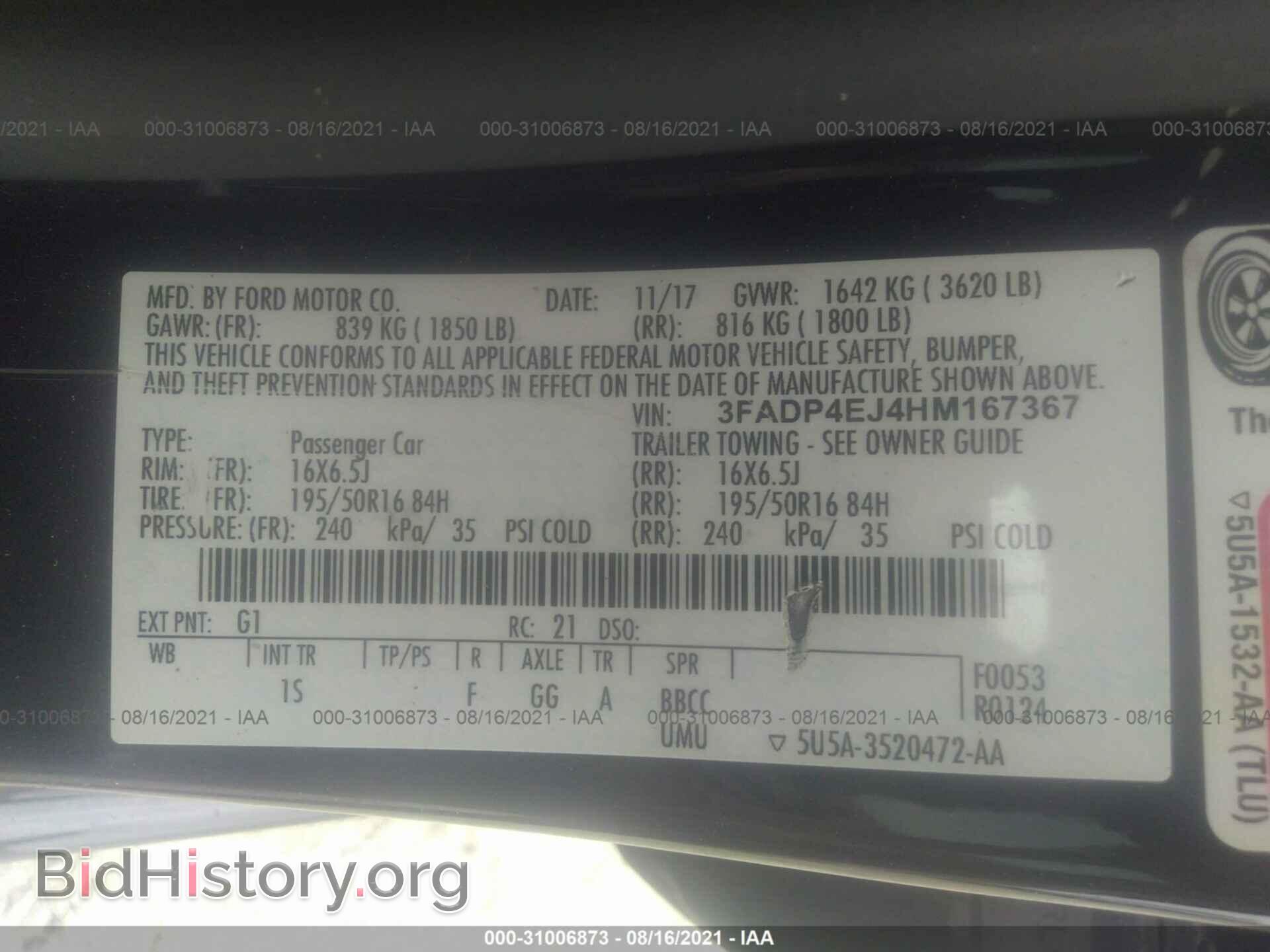 2017 FORD FIESTA - VIN: 3FADP4EJ4HM167367 - Фото 9