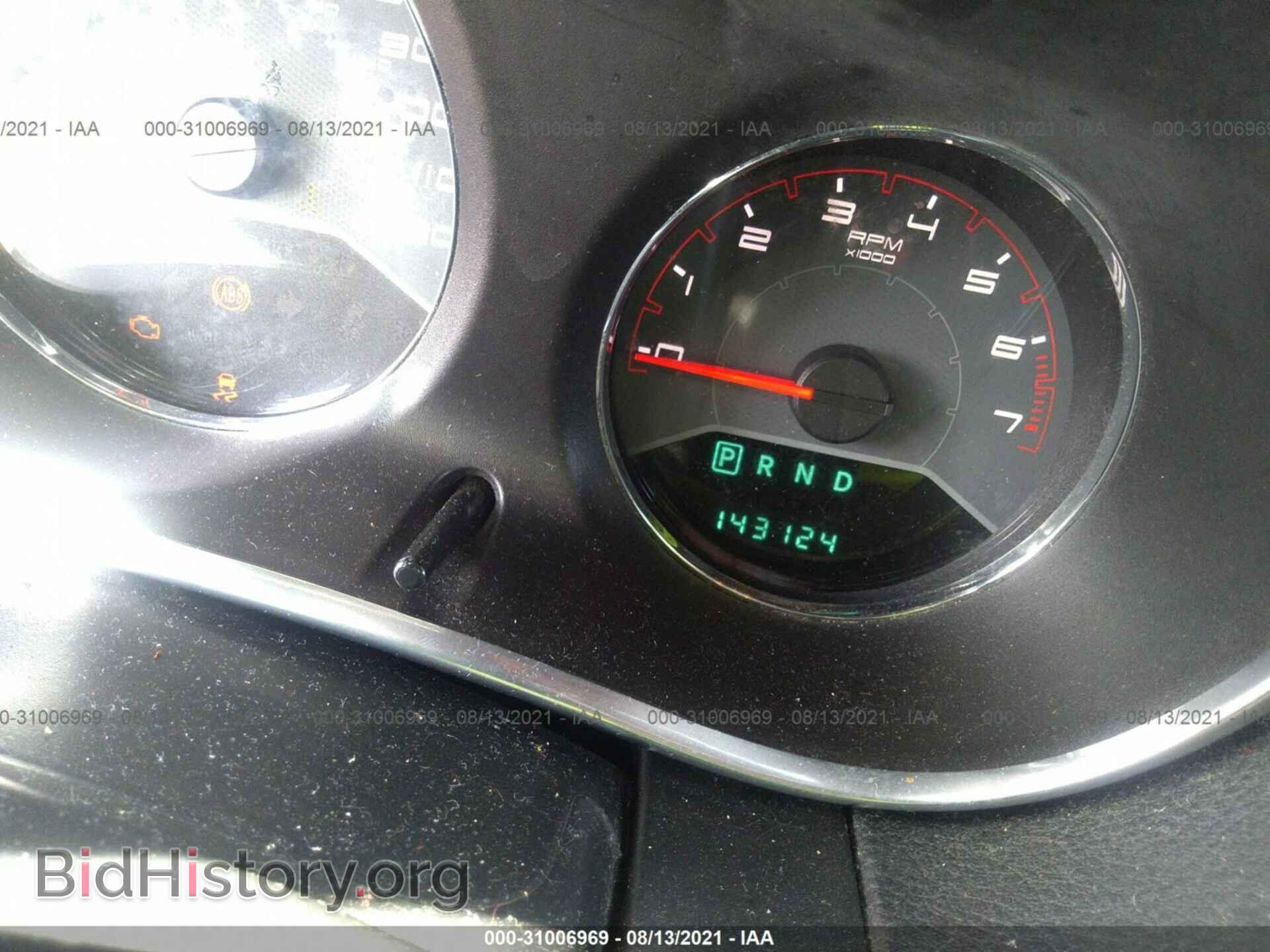 2013 DODGE AVENGER - VIN: 1C3CDZAB3DN741357 - Photo 7