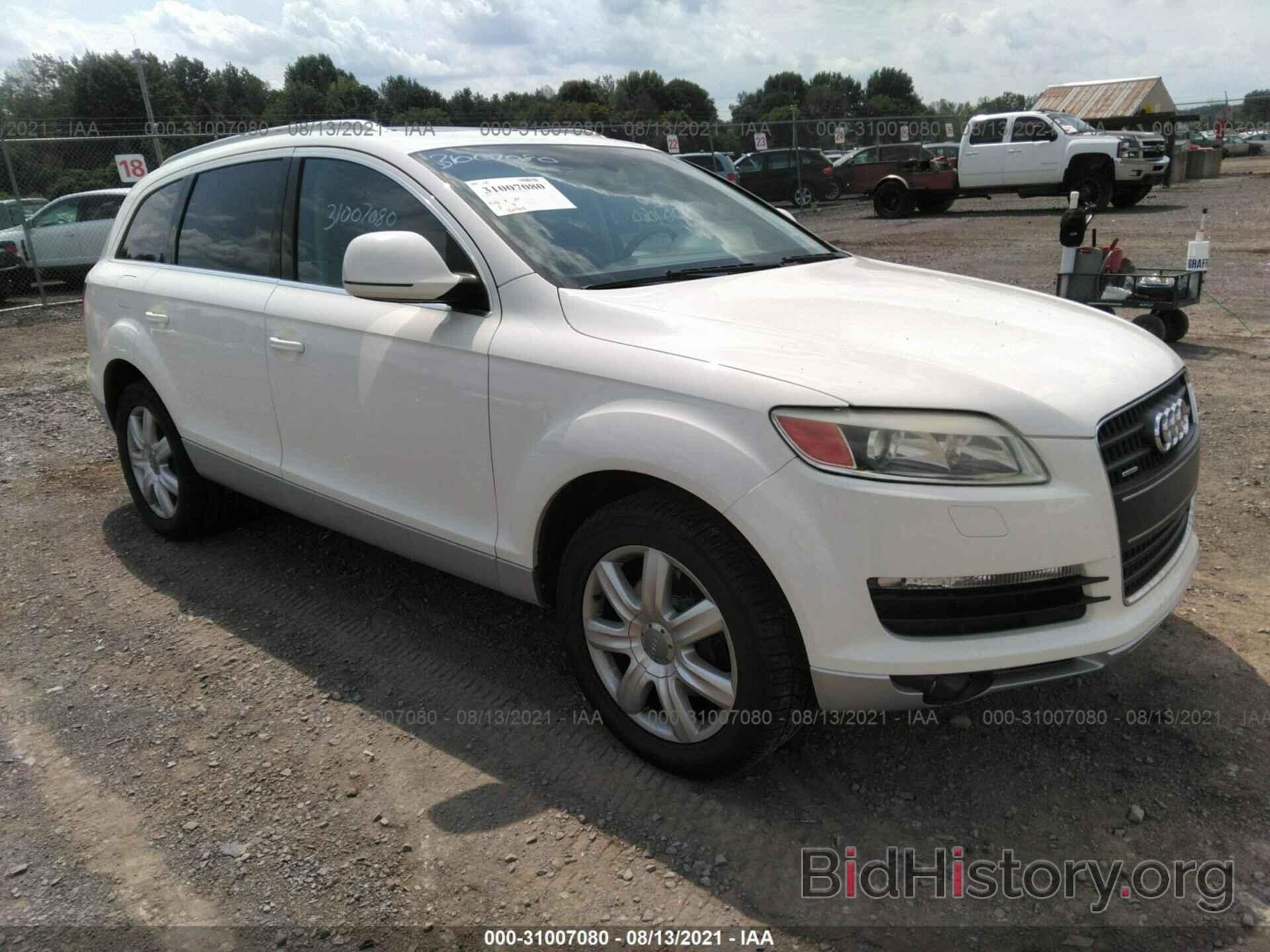 Photo WA1AV74L47D023507 - AUDI Q7 2007