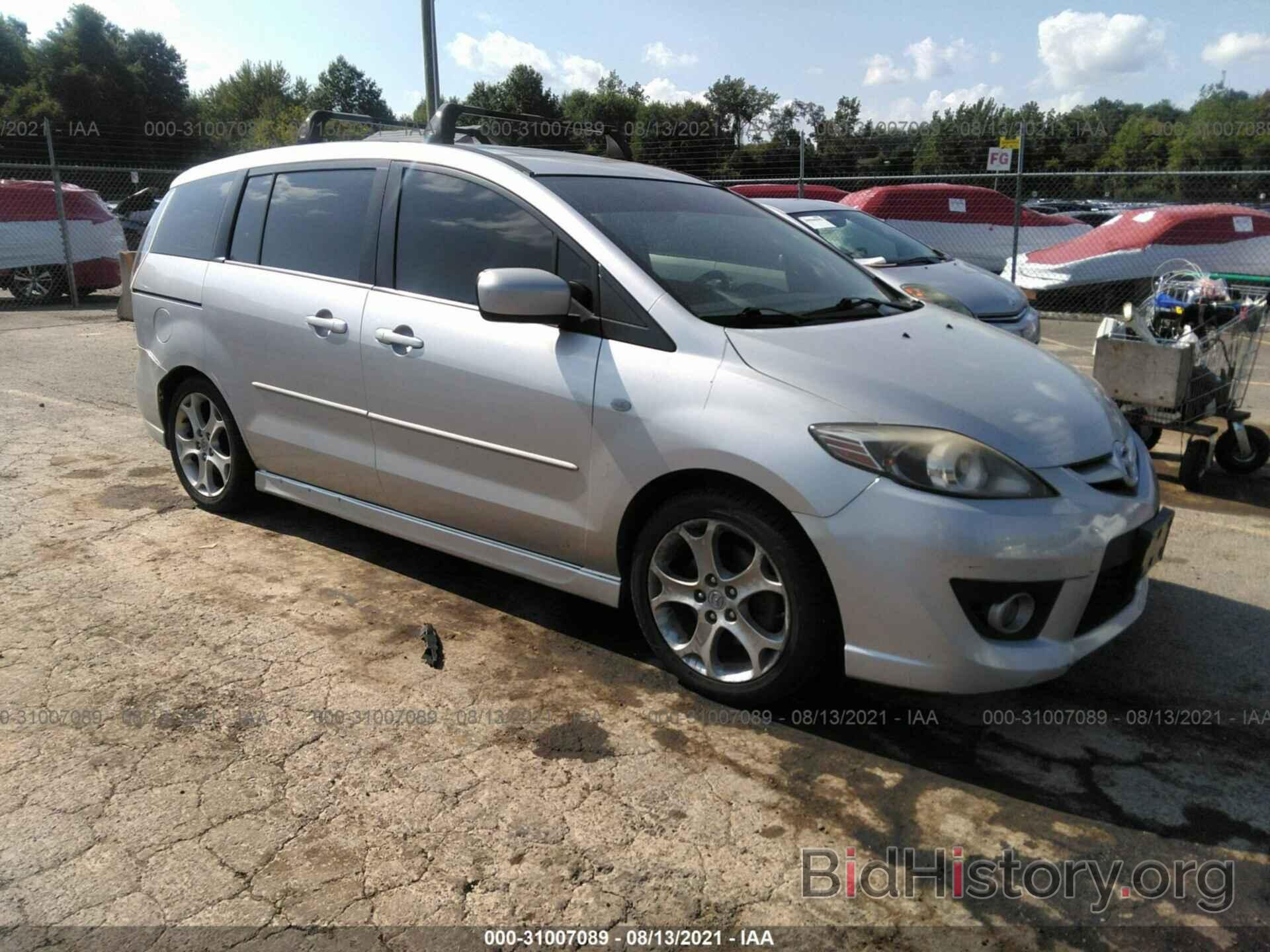 Фотография JM1CR29L880303776 - MAZDA MAZDA5 2008