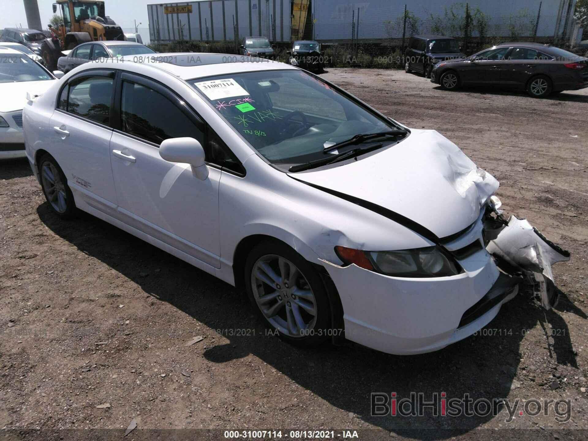 Photo 2HGFA55568H709775 - HONDA CIVIC SDN 2008