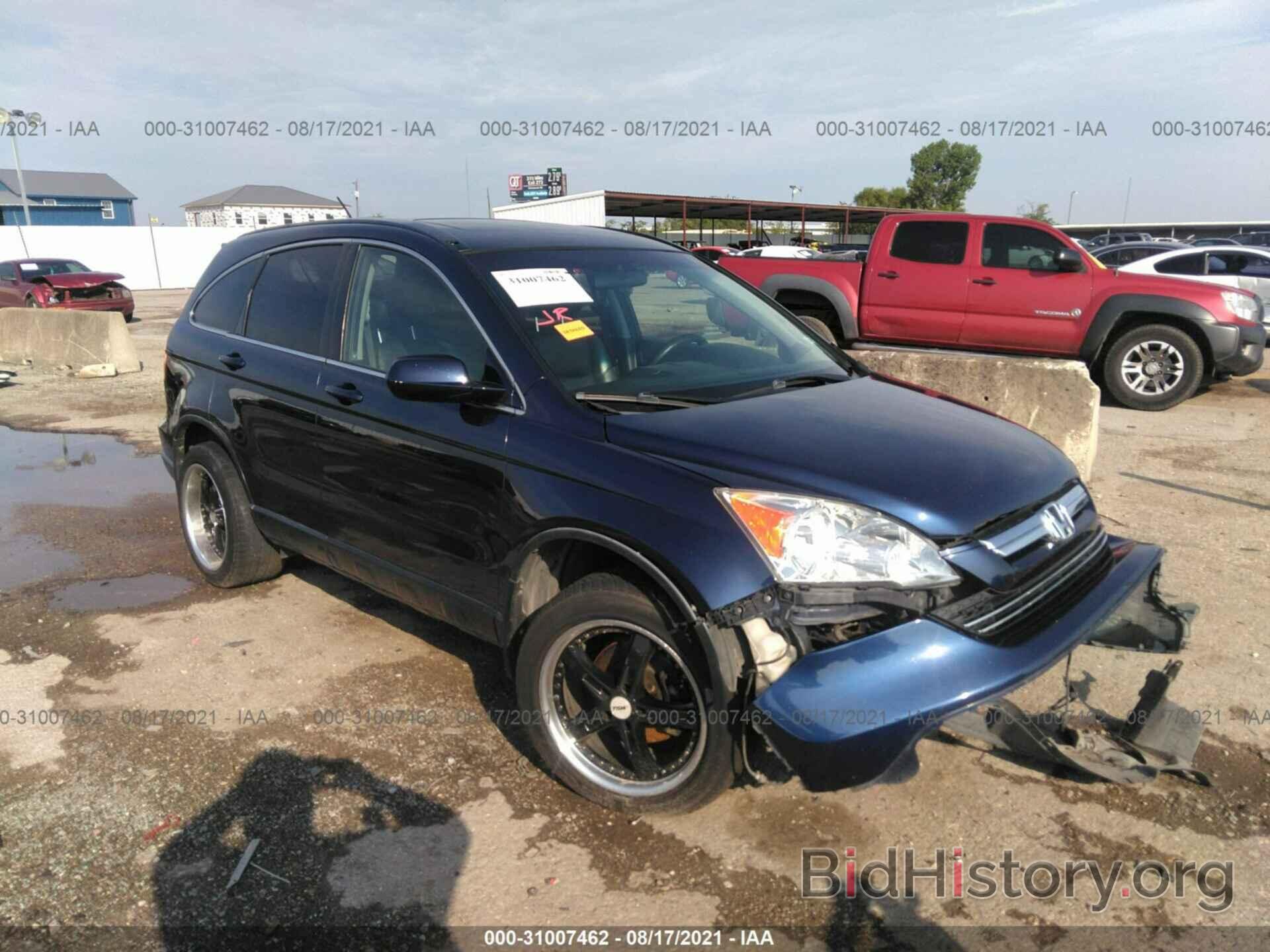 Photo JHLRE38777C011214 - HONDA CR-V 2007