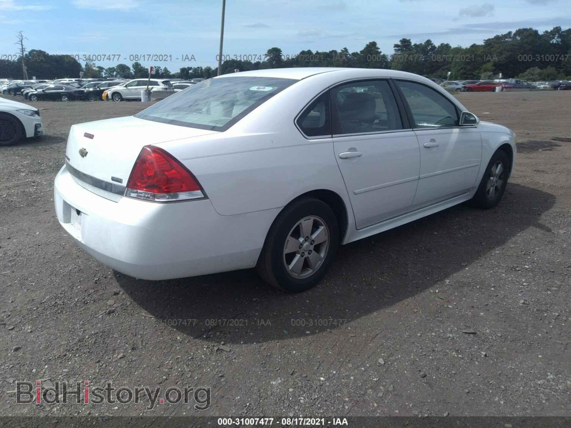 2011 CHEVROLET IMPALA - VIN: 2G1WG5EK8B1239096 - Фото 4
