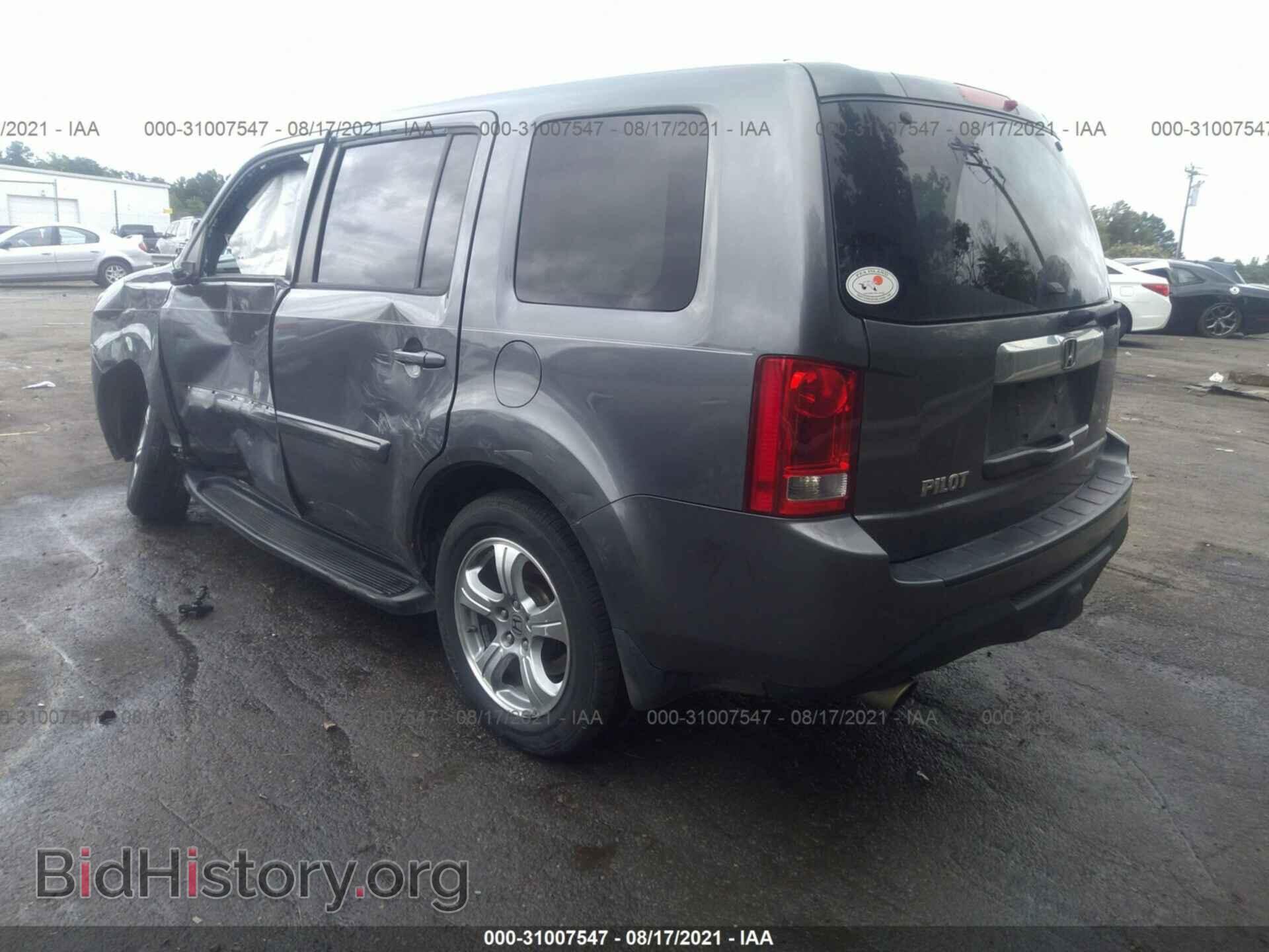2013 HONDA PILOT - VIN: 5FNYF3H70DB026643 - Фото 3