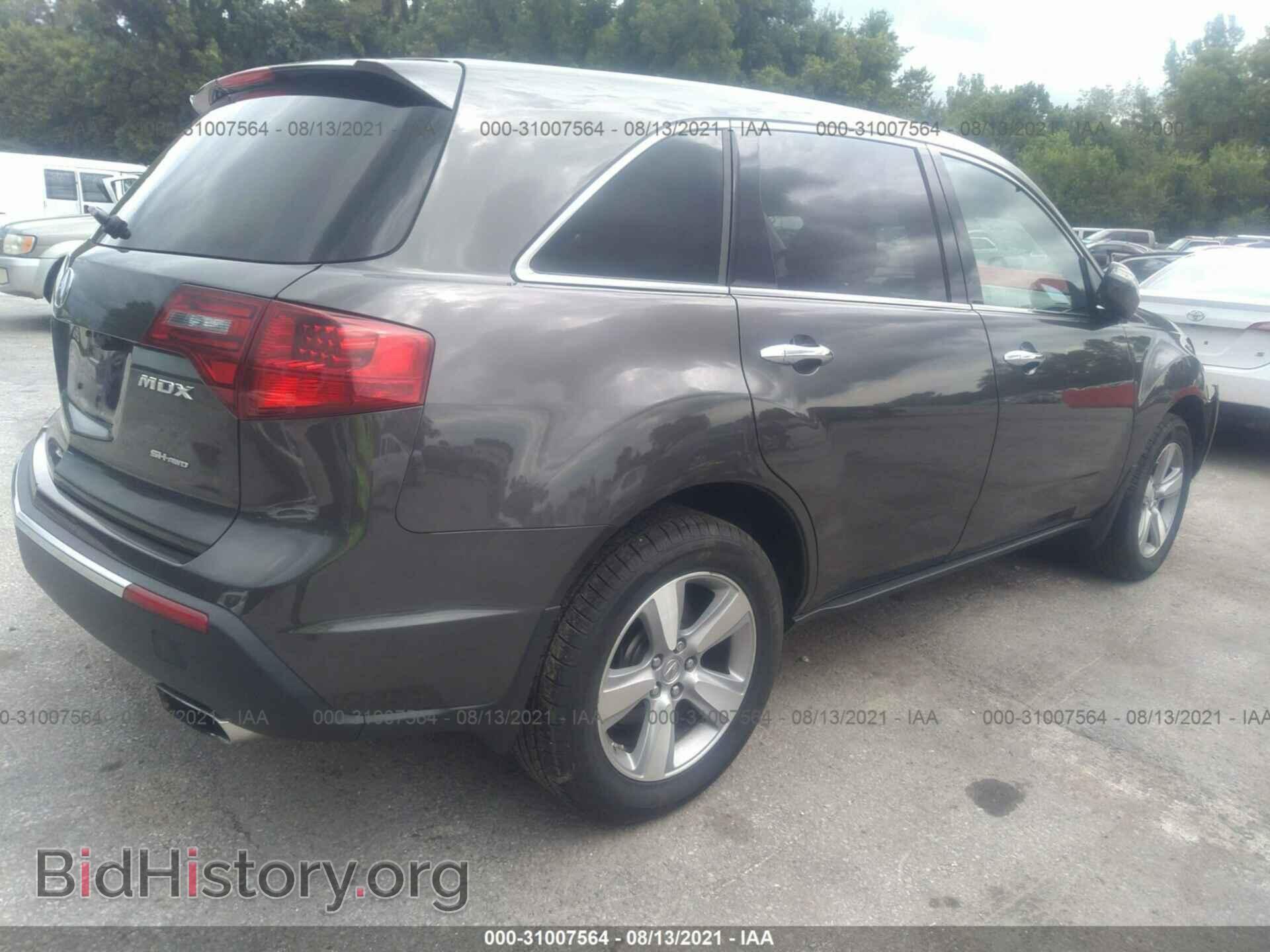 2012 ACURA MDX - VIN: 2HNYD2H25CH514929 - Фото 4
