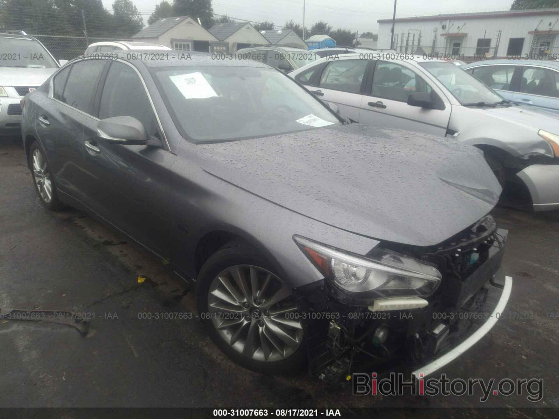 Photo JN1EV7AP8KM540755 - INFINITI Q50 2019