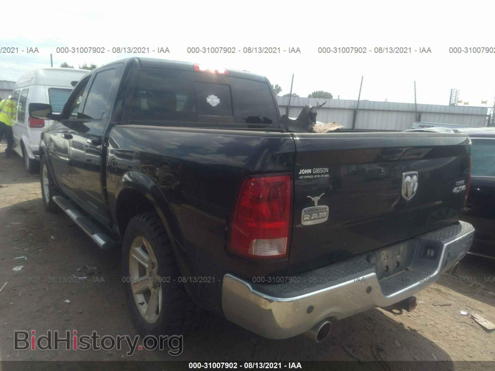 2012 RAM 1500 - VIN: 1C6RD7PT5CS247390 - Фото 3