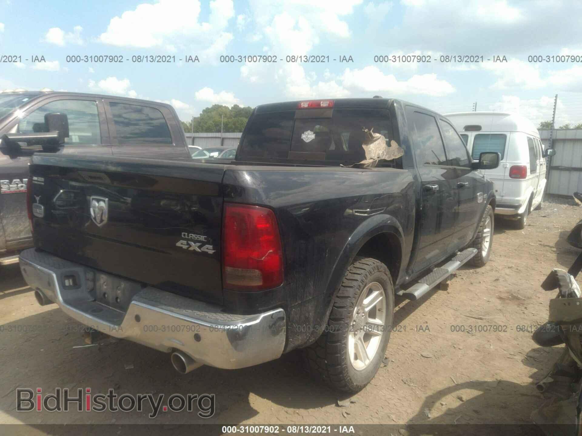 2012 RAM 1500 - VIN: 1C6RD7PT5CS247390 - Фото 4