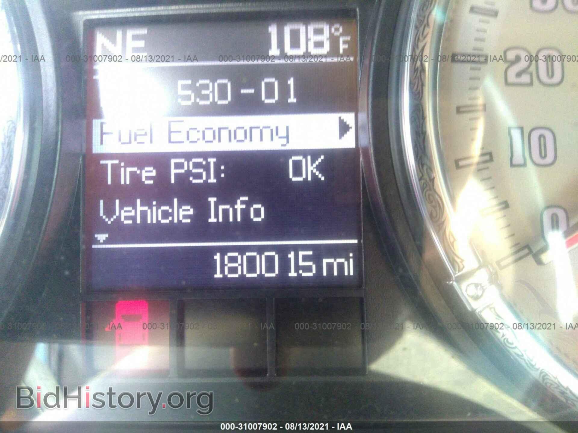 2012 RAM 1500 - VIN: 1C6RD7PT5CS247390 - Фото 7