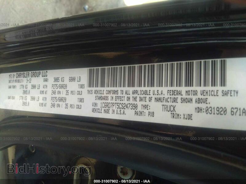 2012 RAM 1500 (VIN 1C6RD7PT5CS247390) — фото 9 из 11