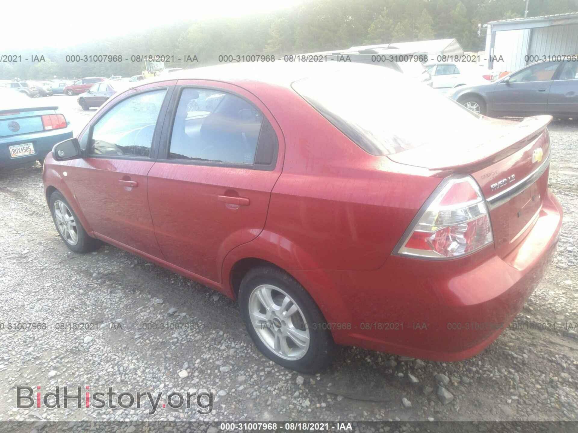 2008 CHEVROLET AVEO - VIN: KL1TD56628B201027 - Фото 3