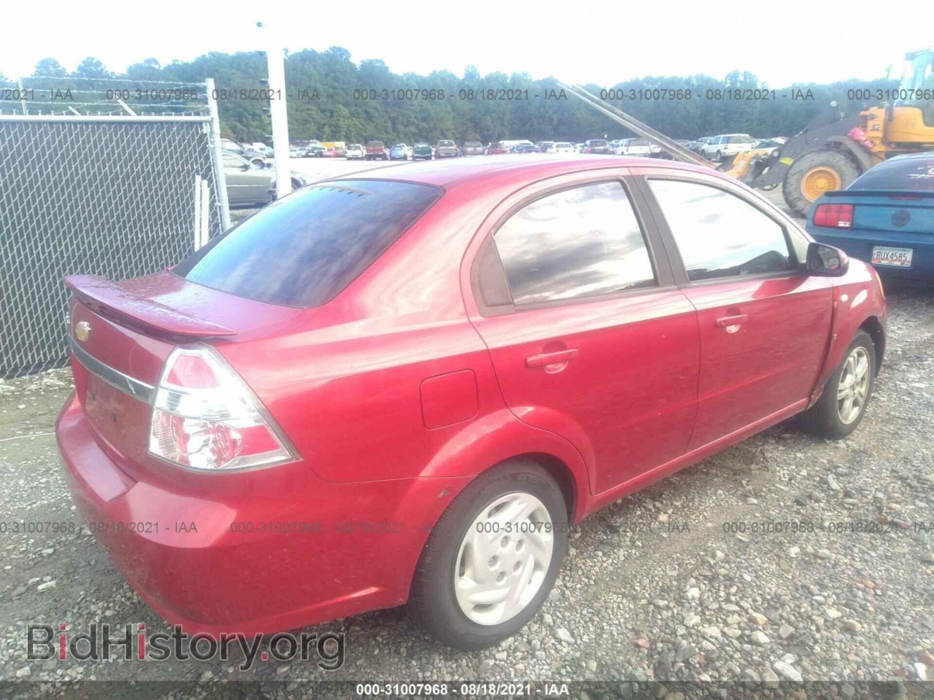 2008 CHEVROLET AVEO - VIN: KL1TD56628B201027 - Фото 4