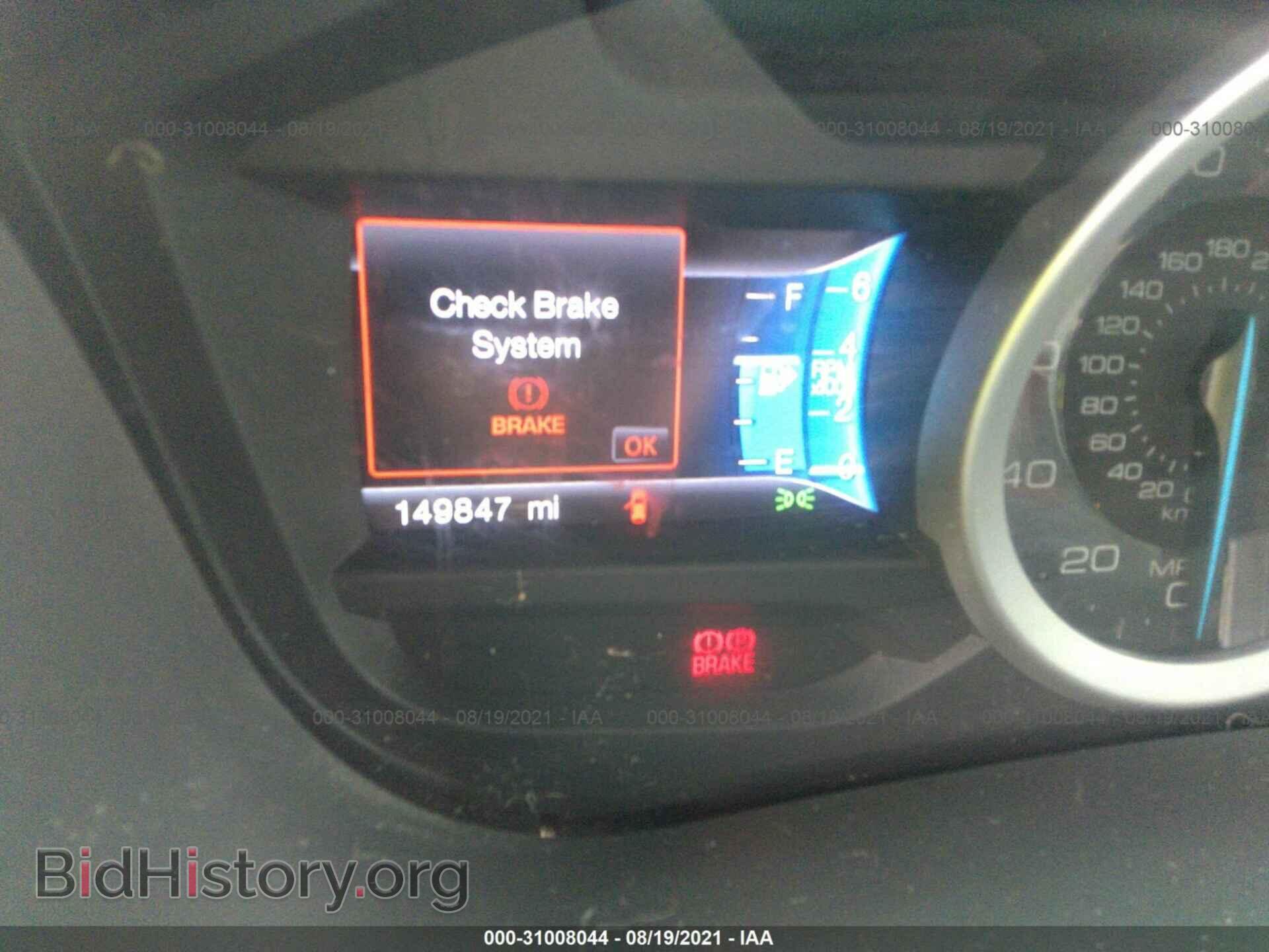 2015 FORD EXPLORER - VIN: 1FM5K7D80FGC02308 - Фото 7