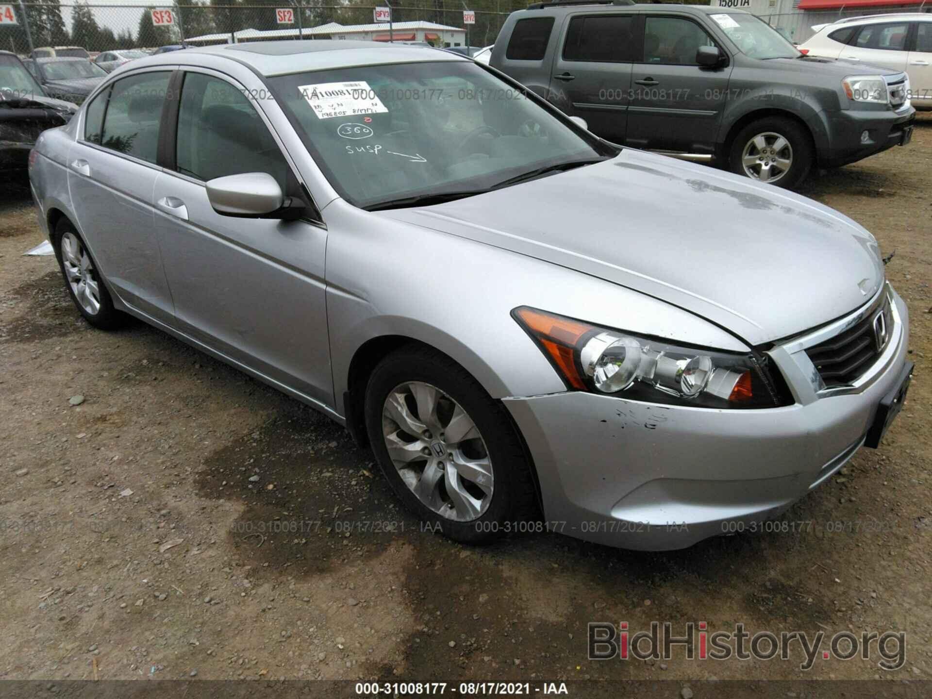 Photo 1HGCP26819A062615 - HONDA ACCORD SDN 2009