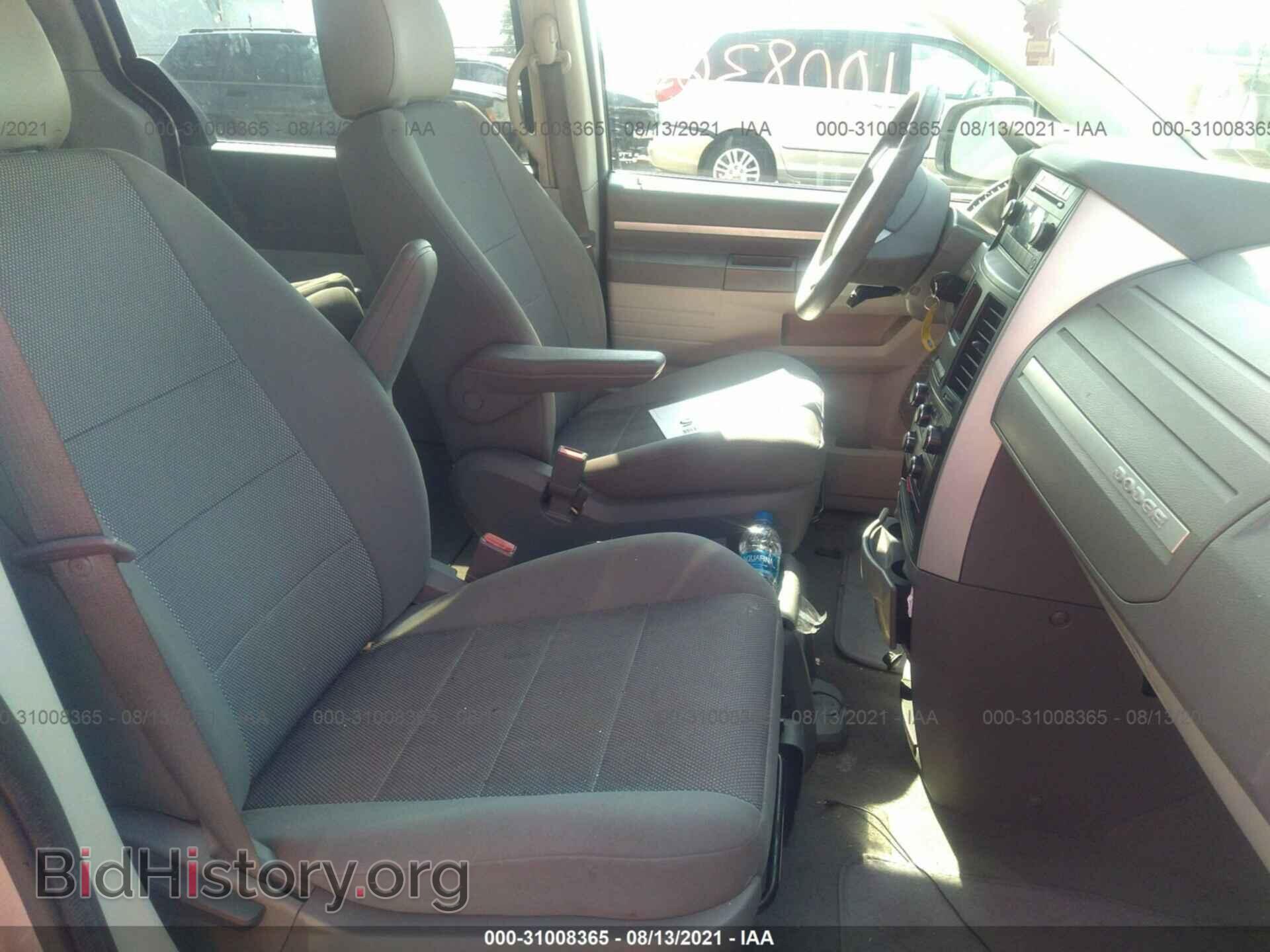 2009 DODGE GRAND CARAVAN - VIN: 2D8HN44E79R657478 - Фото 5