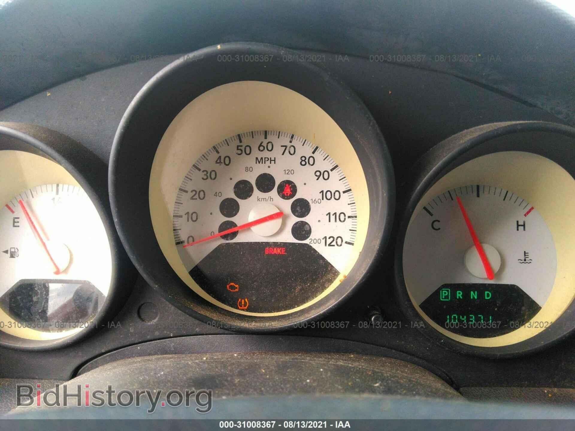 2008 DODGE CALIBER - VIN: 1B3HB28B88D720327 - Photo 7