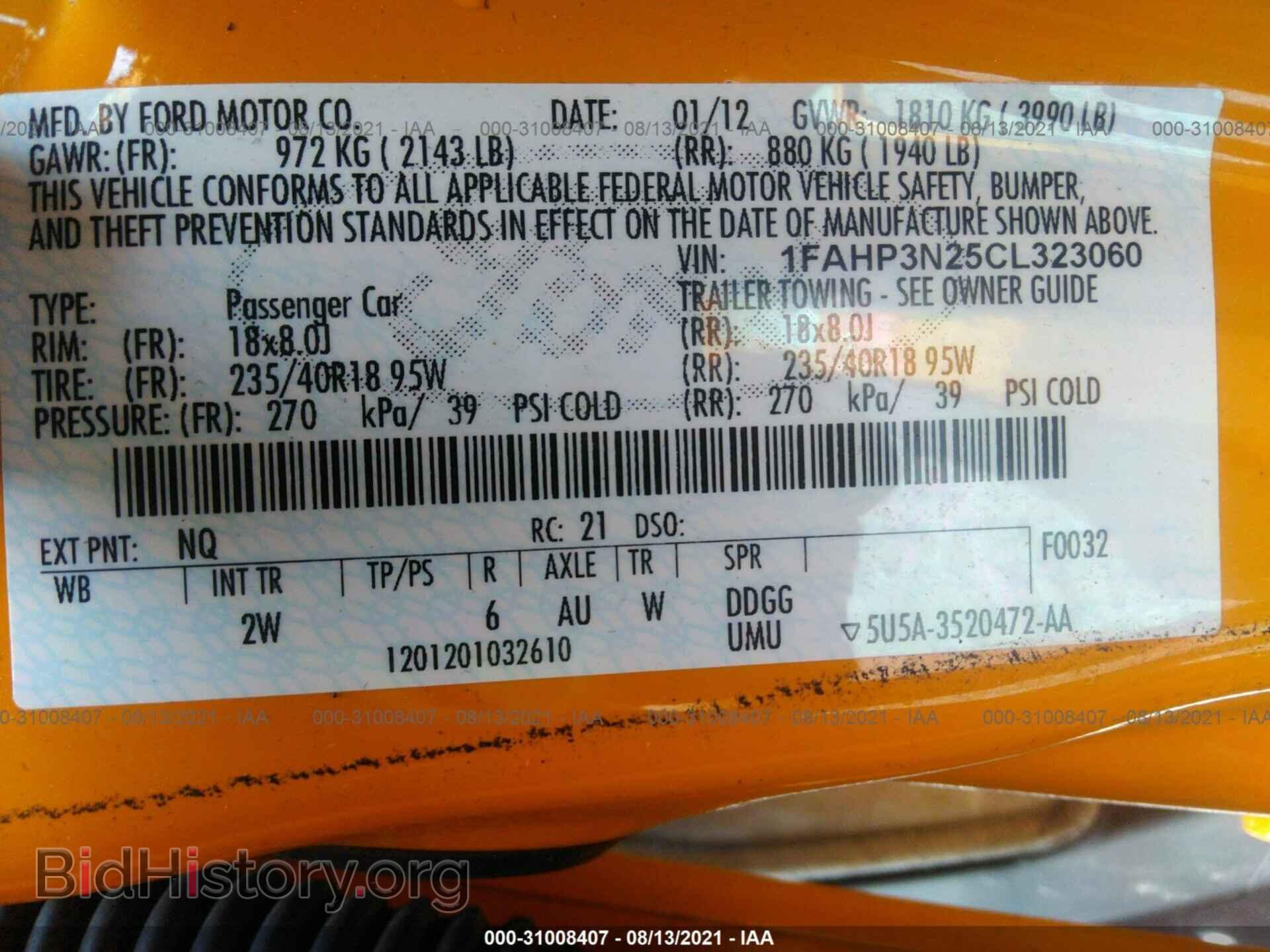 2012 FORD FOCUS - VIN: 1FAHP3N25CL323060 - Фото 9