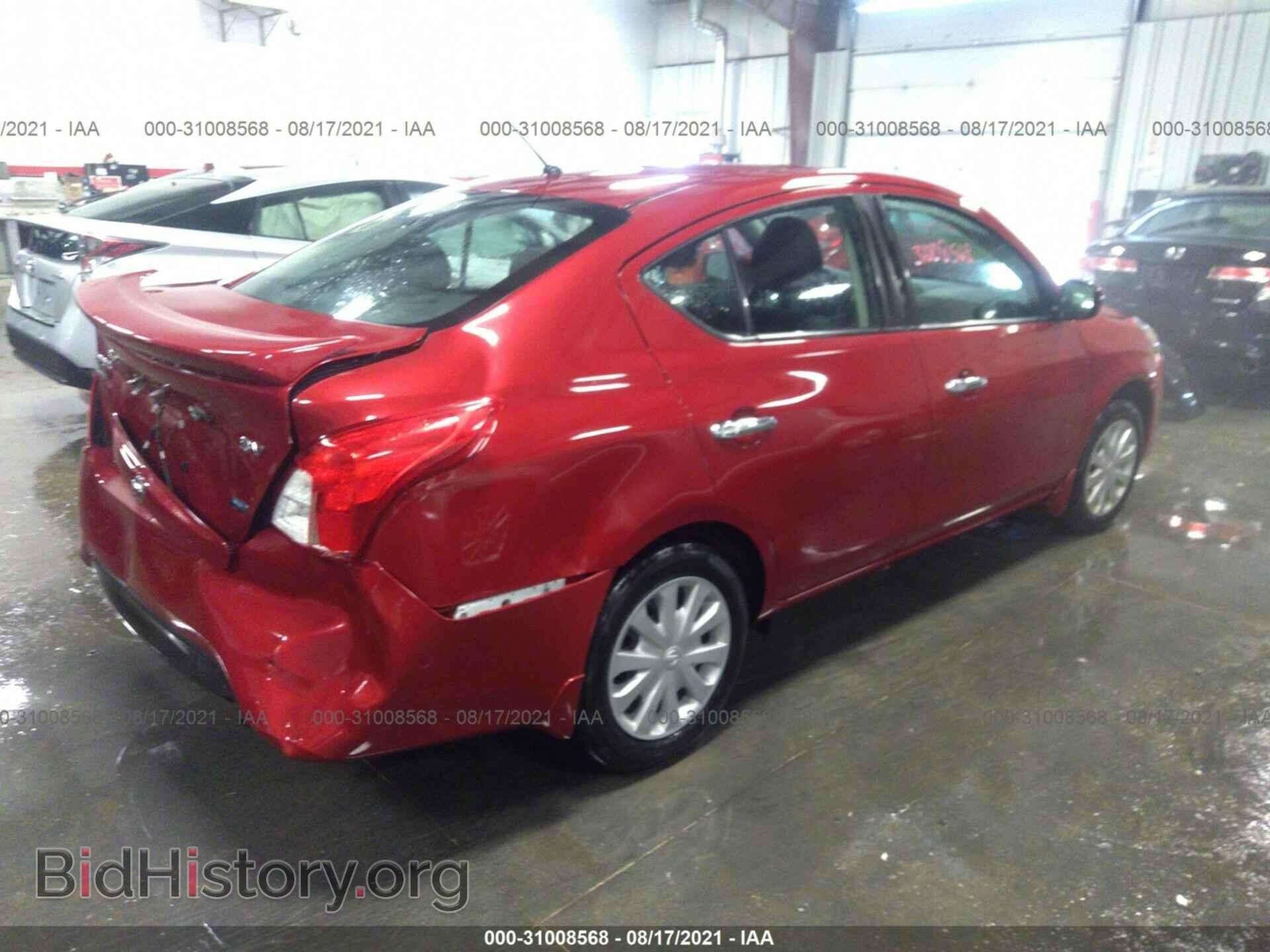 2015 NISSAN VERSA - VIN: 3N1CN7AP6FL845162 - Фото 4